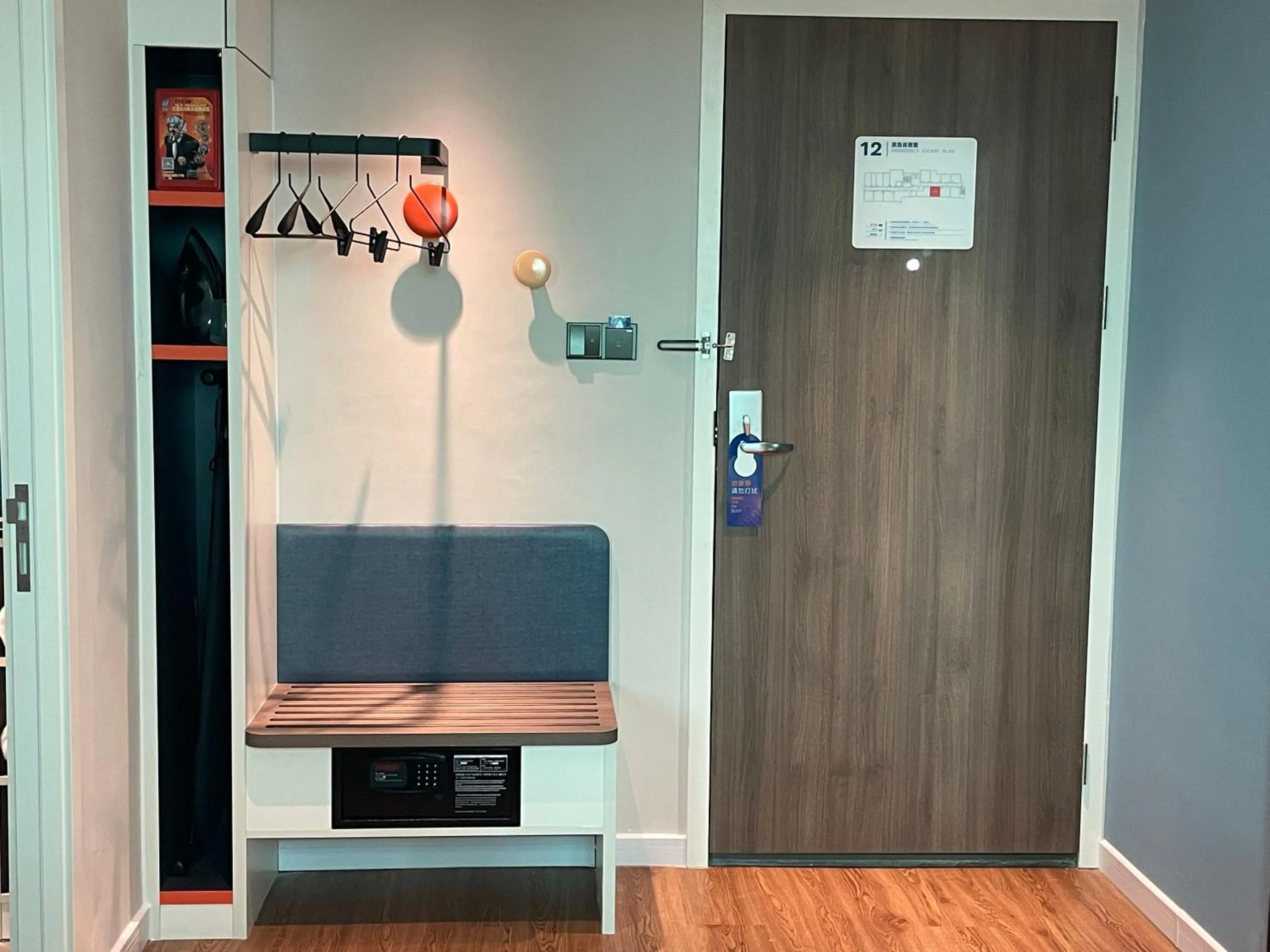 Seating area in Holiday Inn Express Shantou City Center by IHG