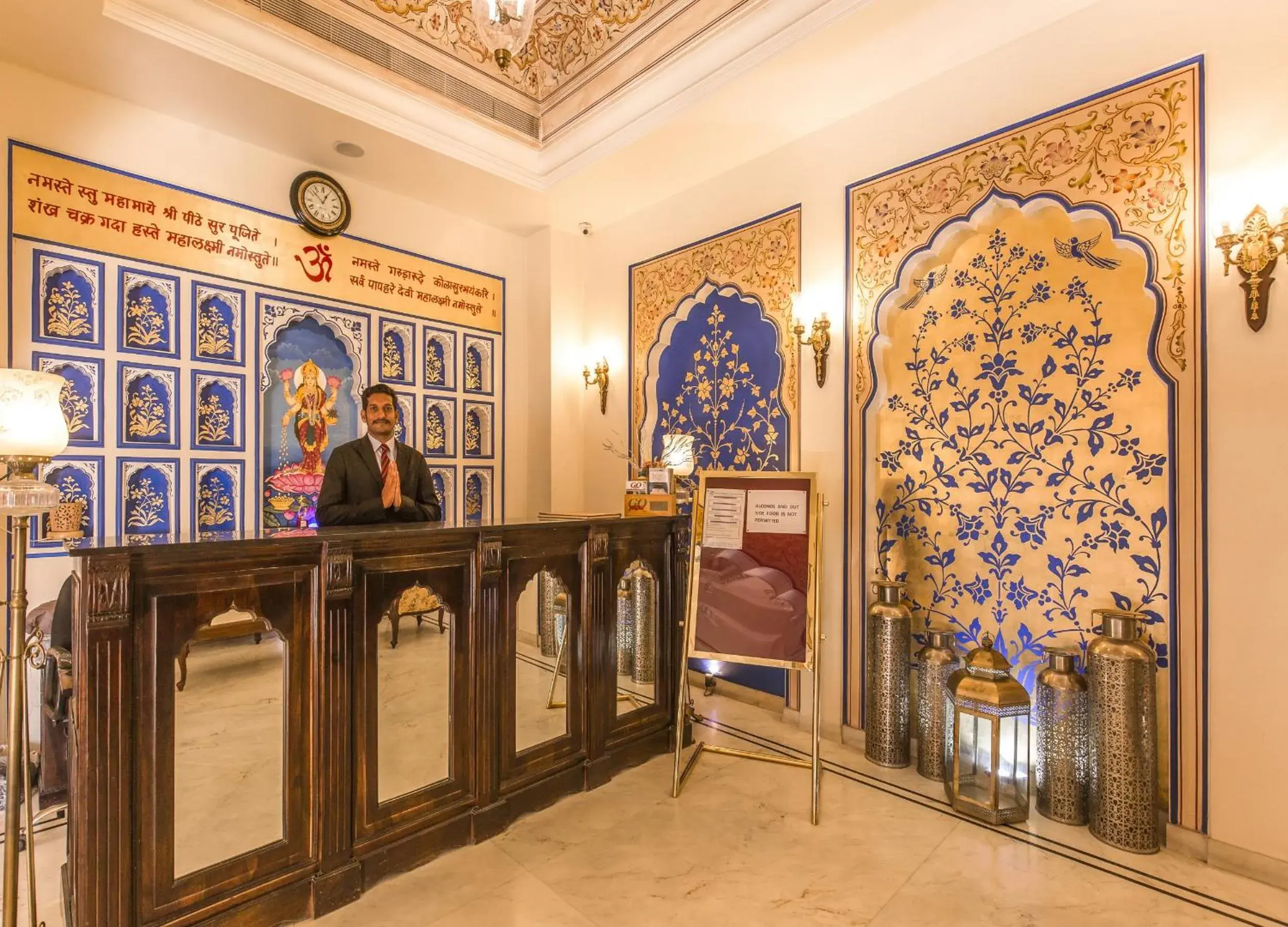 Lobby or reception in Umaid Haveli-A Heritage Style Hotel & Resort Lobby or reception in Umaid Haveli-A Heritage Style Hotel & Resort
