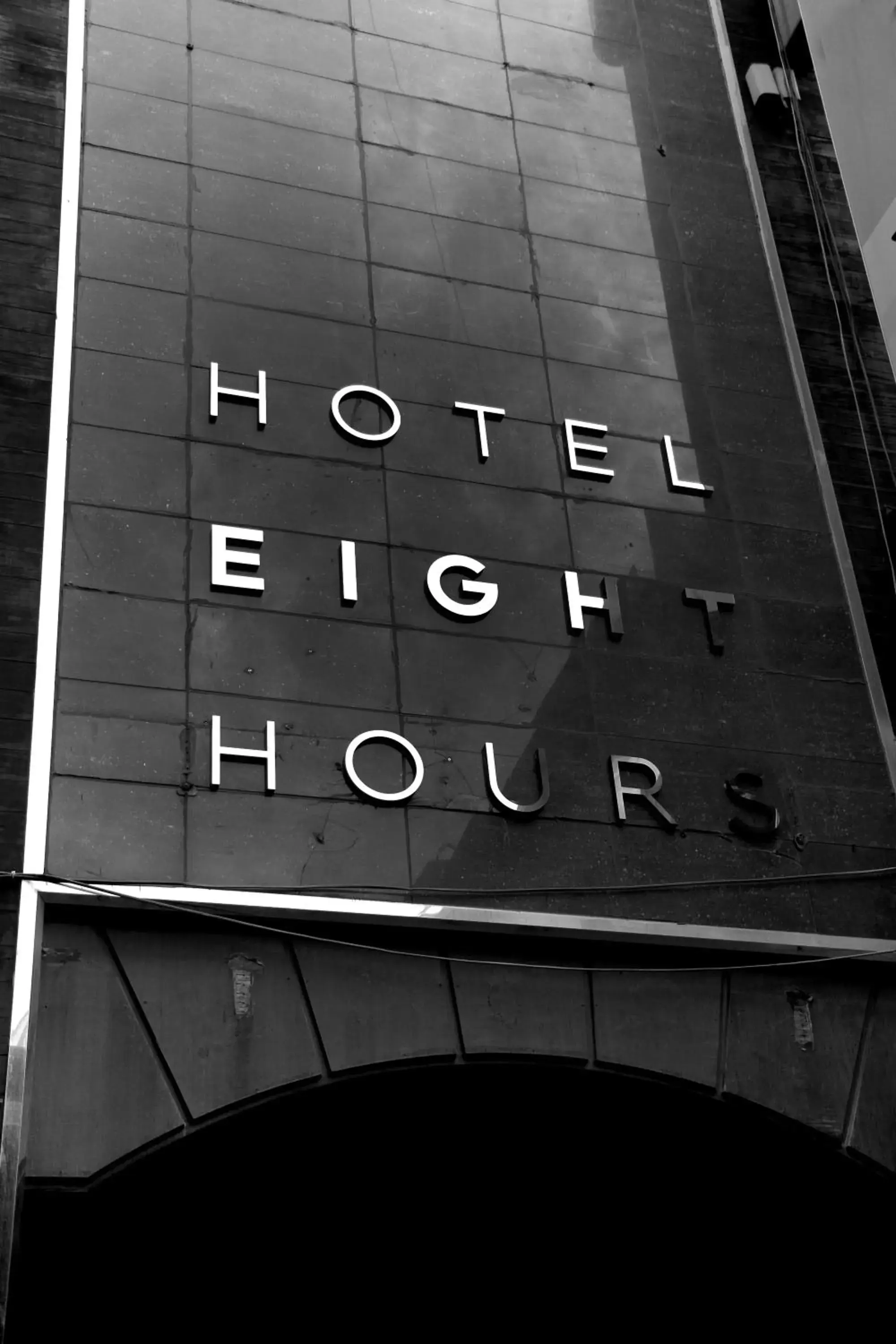 Property building, Property Logo/Sign in Hotel 8 Hours