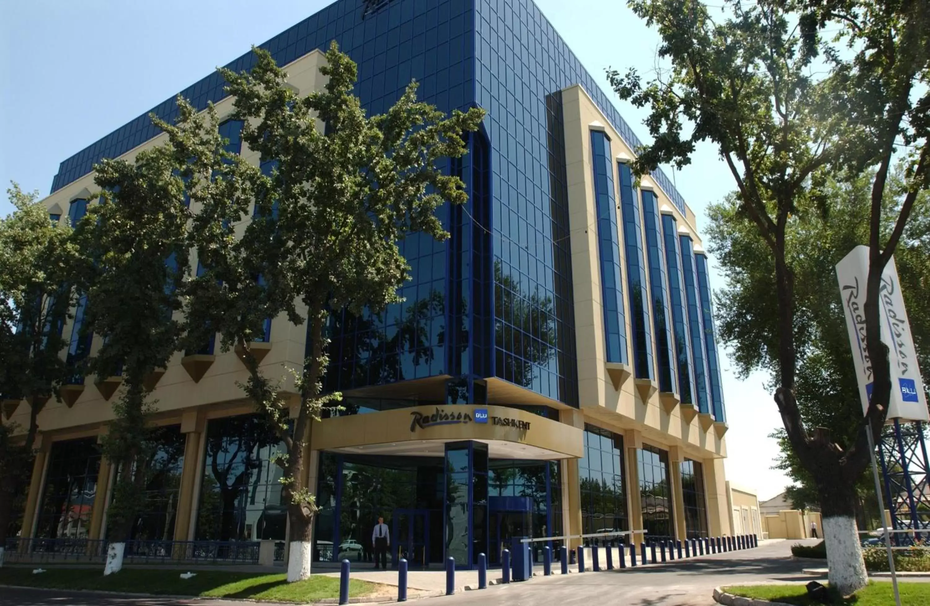 Facade/entrance, Property Building in Radisson Blu Hotel, Tashkent