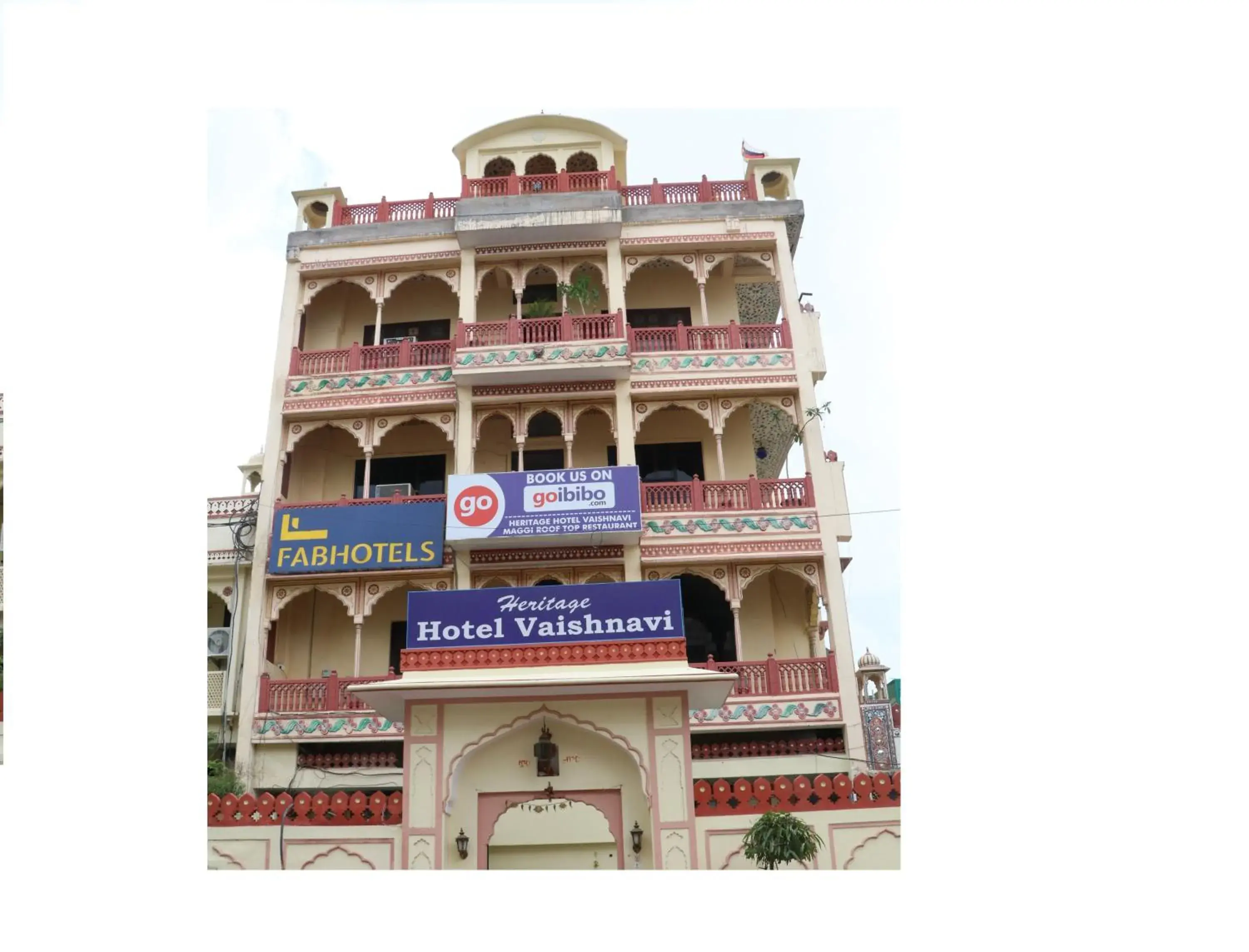 Facade/entrance, Property Building in Hotel Vaishnavi