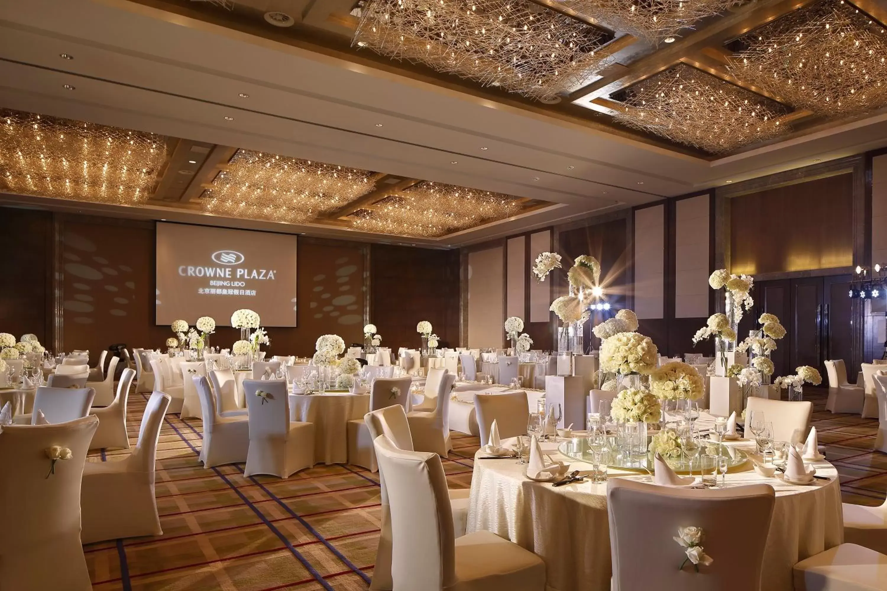 Banquet/Function facilities, Banquet Facilities in Crowne Plaza Beijing Lido, an IHG Hotel