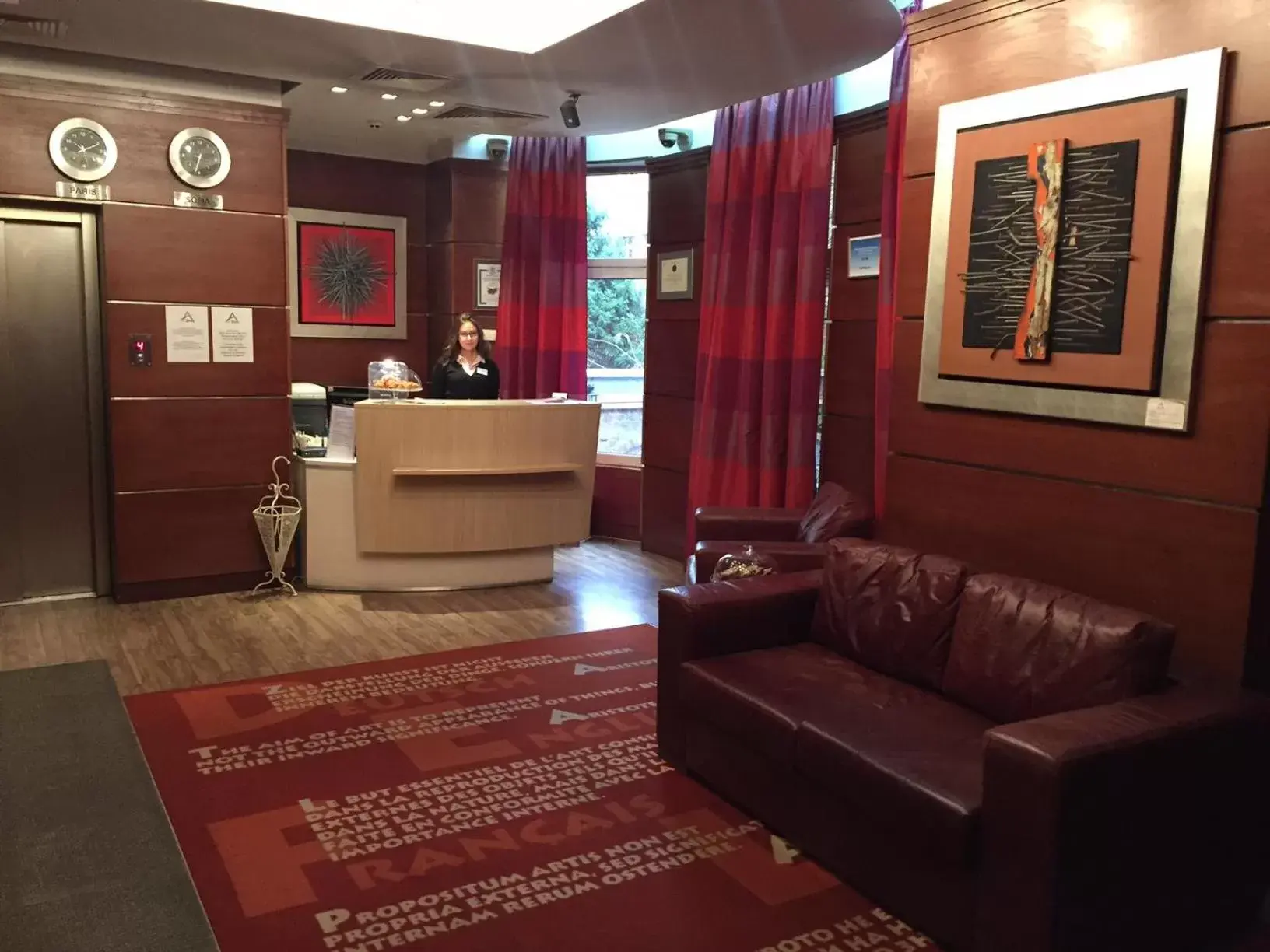 Lobby or reception, Lobby/Reception in Art 'Otel