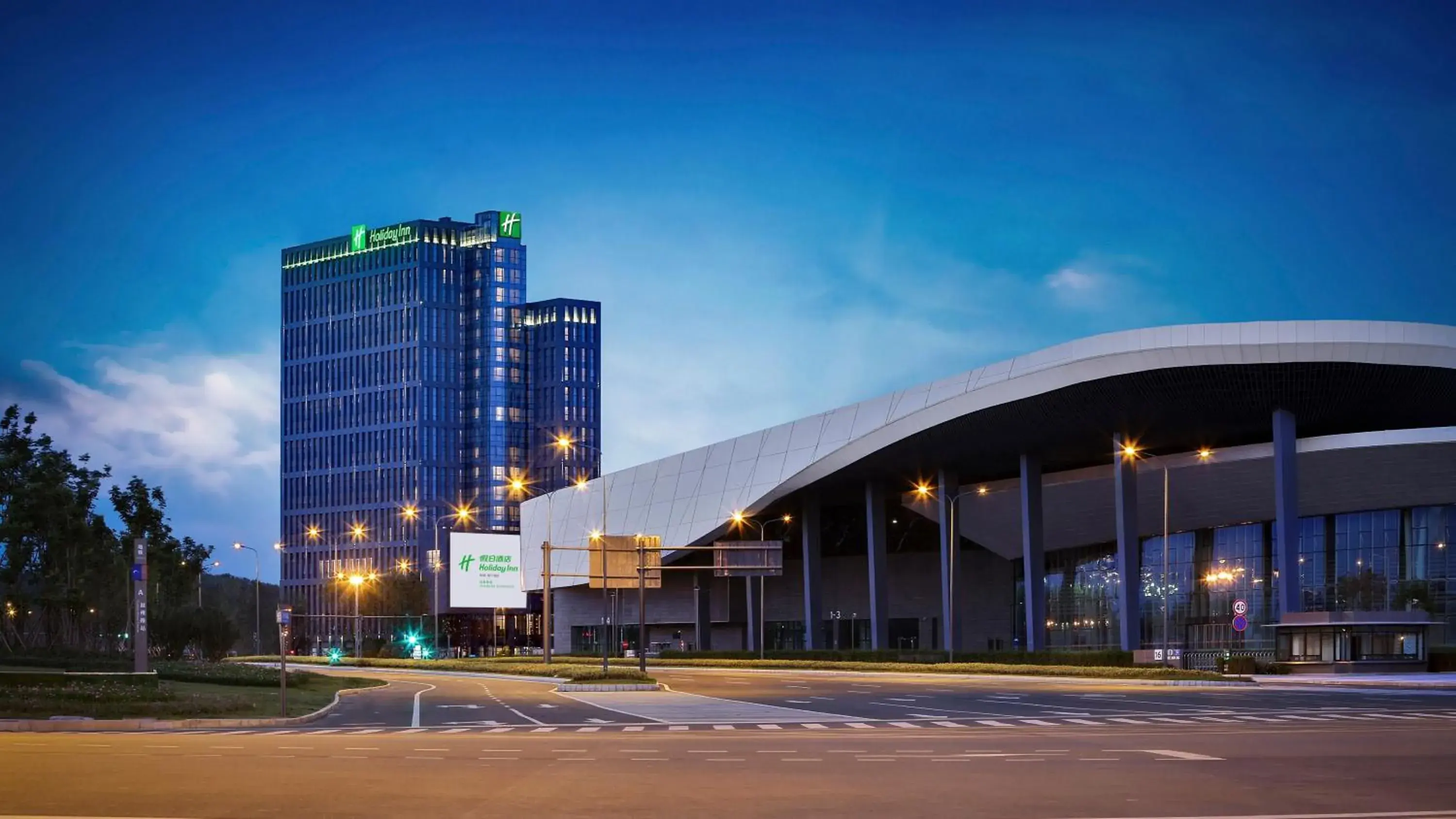 Property Building in Holiday Inn Chengdu Qinhuang, an IHG Hotel