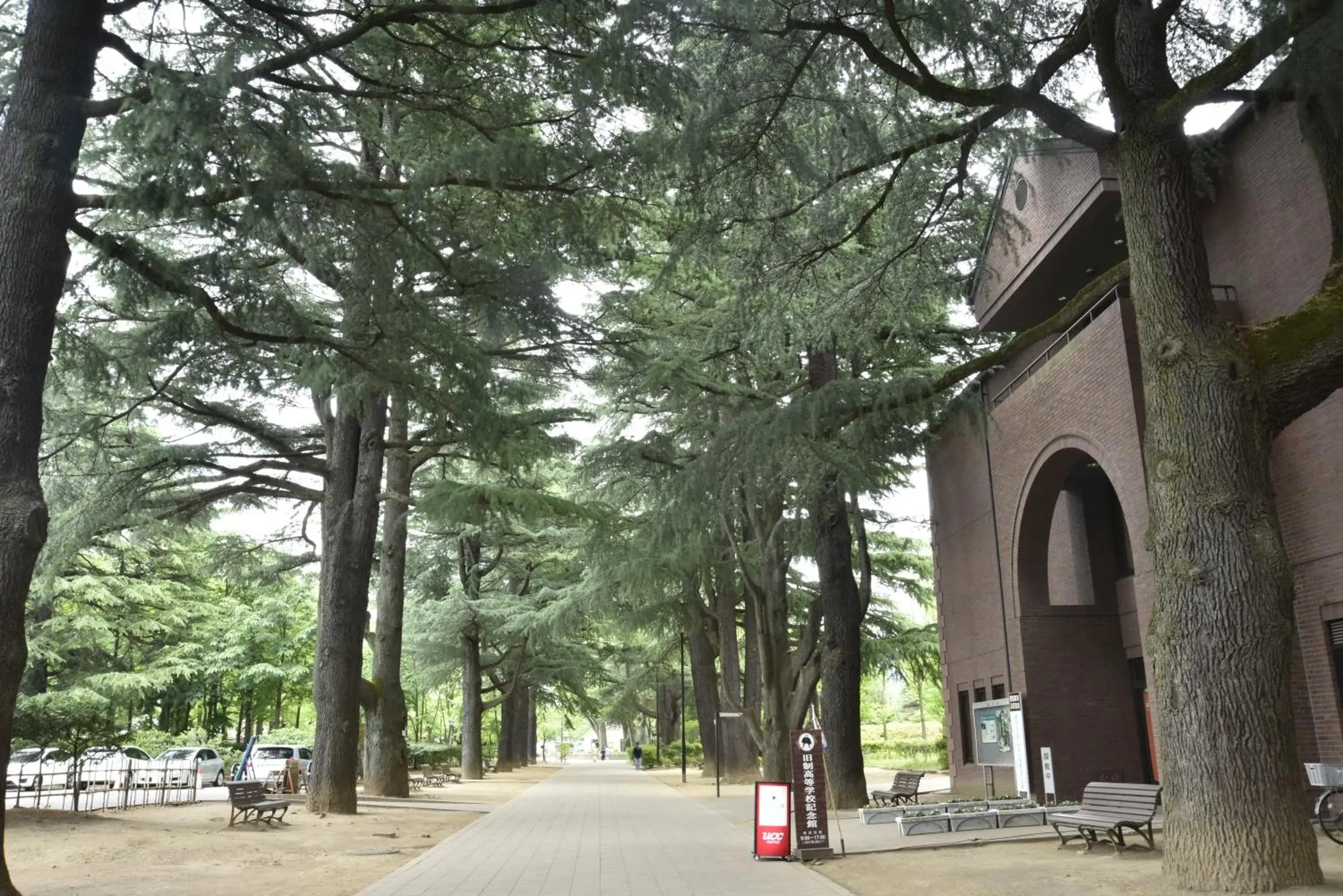 Nearby landmark, Property Building in Hotel Montagne Matsumoto