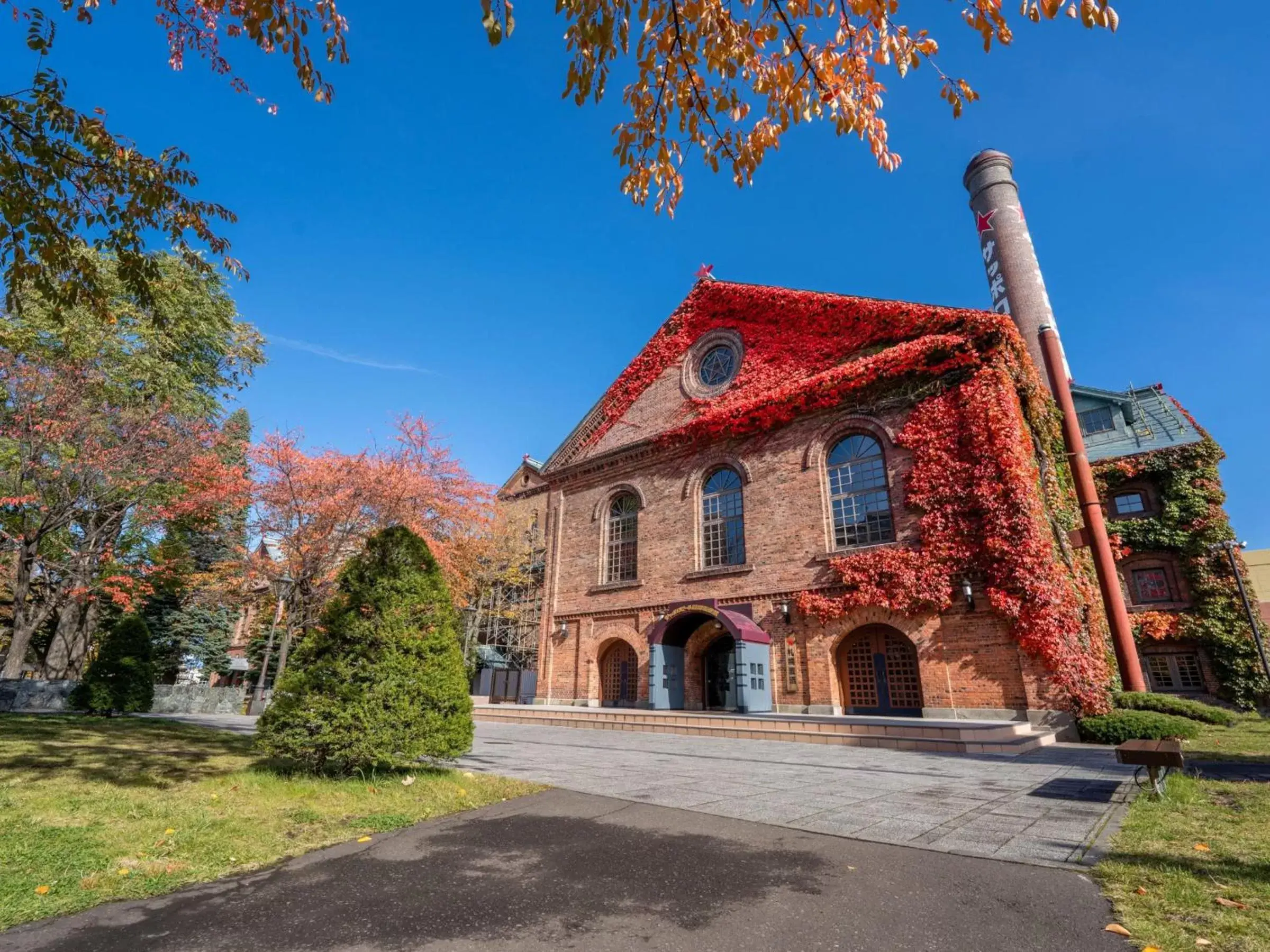 Nearby landmark, Property Building in New Otani Inn Sapporo