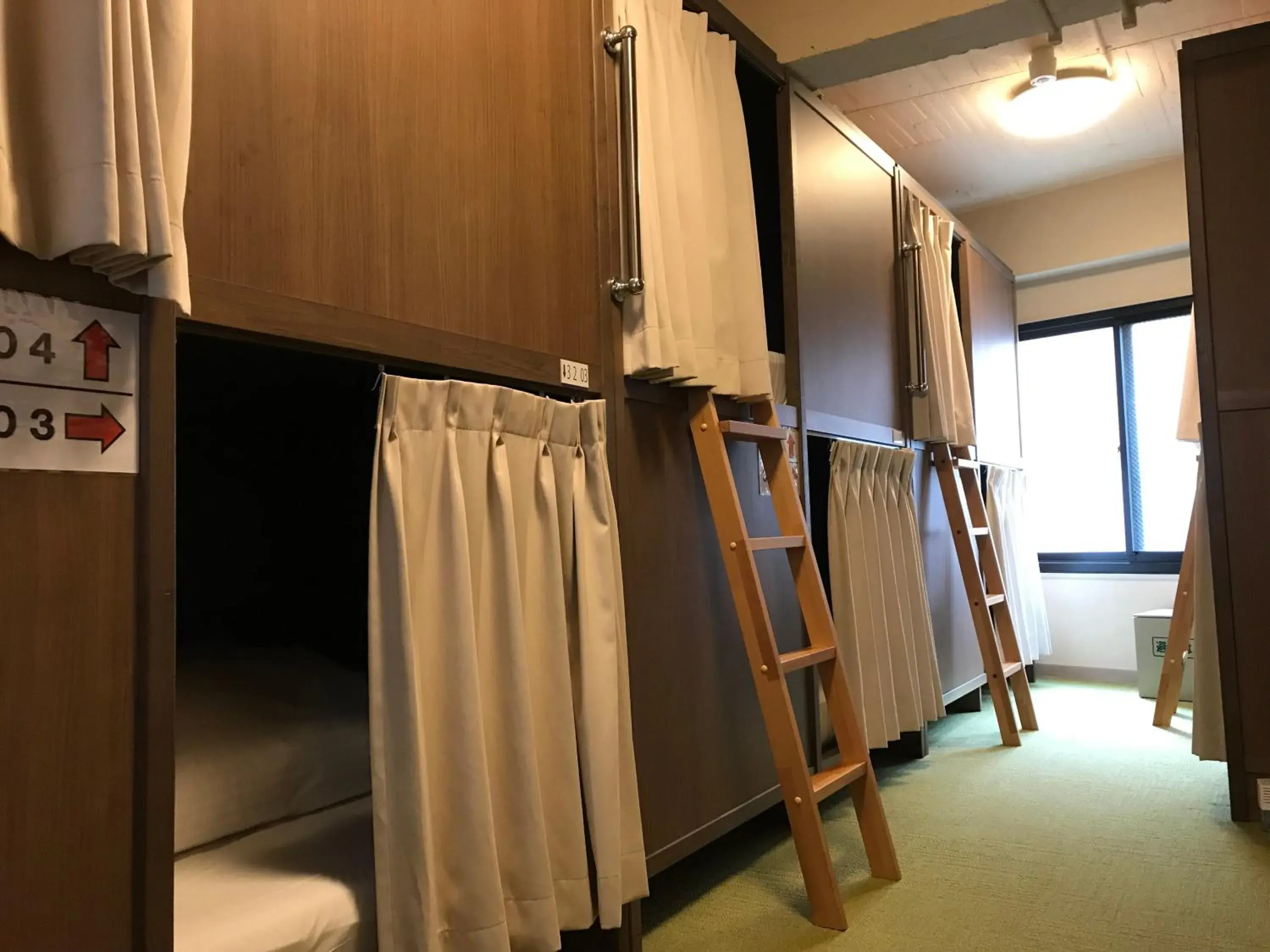 Bunk Bed in Tokyo Guest House Itabashi-juku