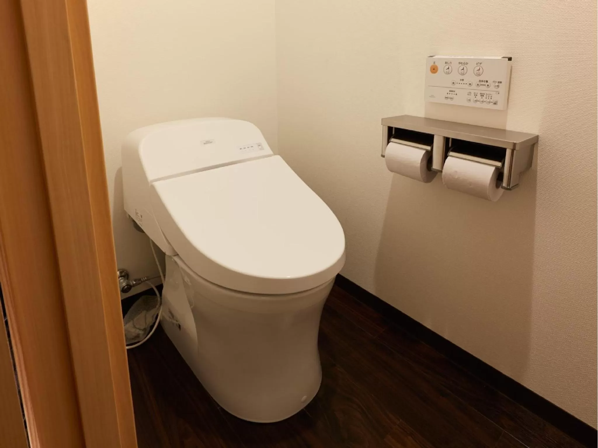 Toilet in Hotel Forza Nagasaki