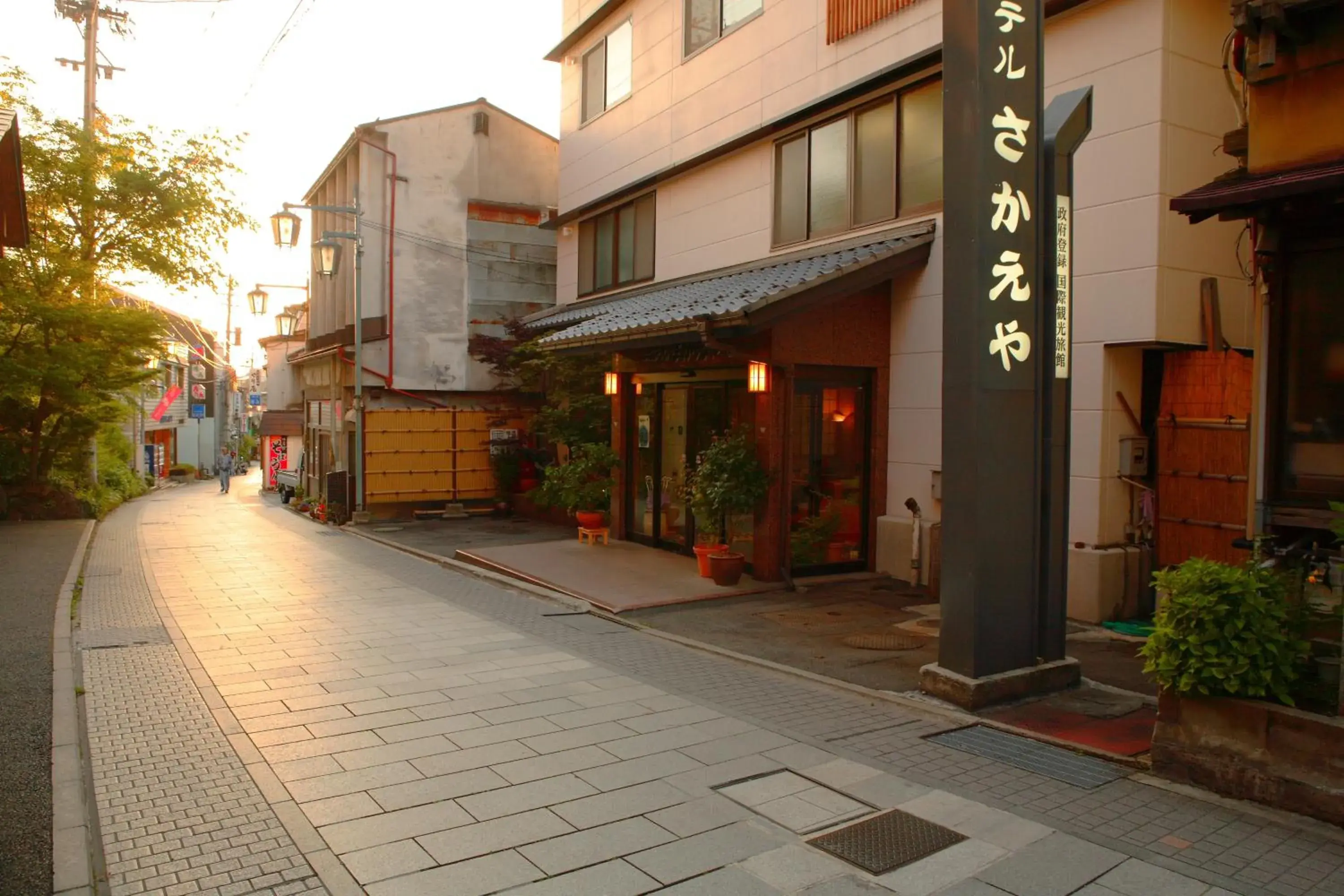 Facade/entrance, Property Building in Shibu Onsen Sakaeya