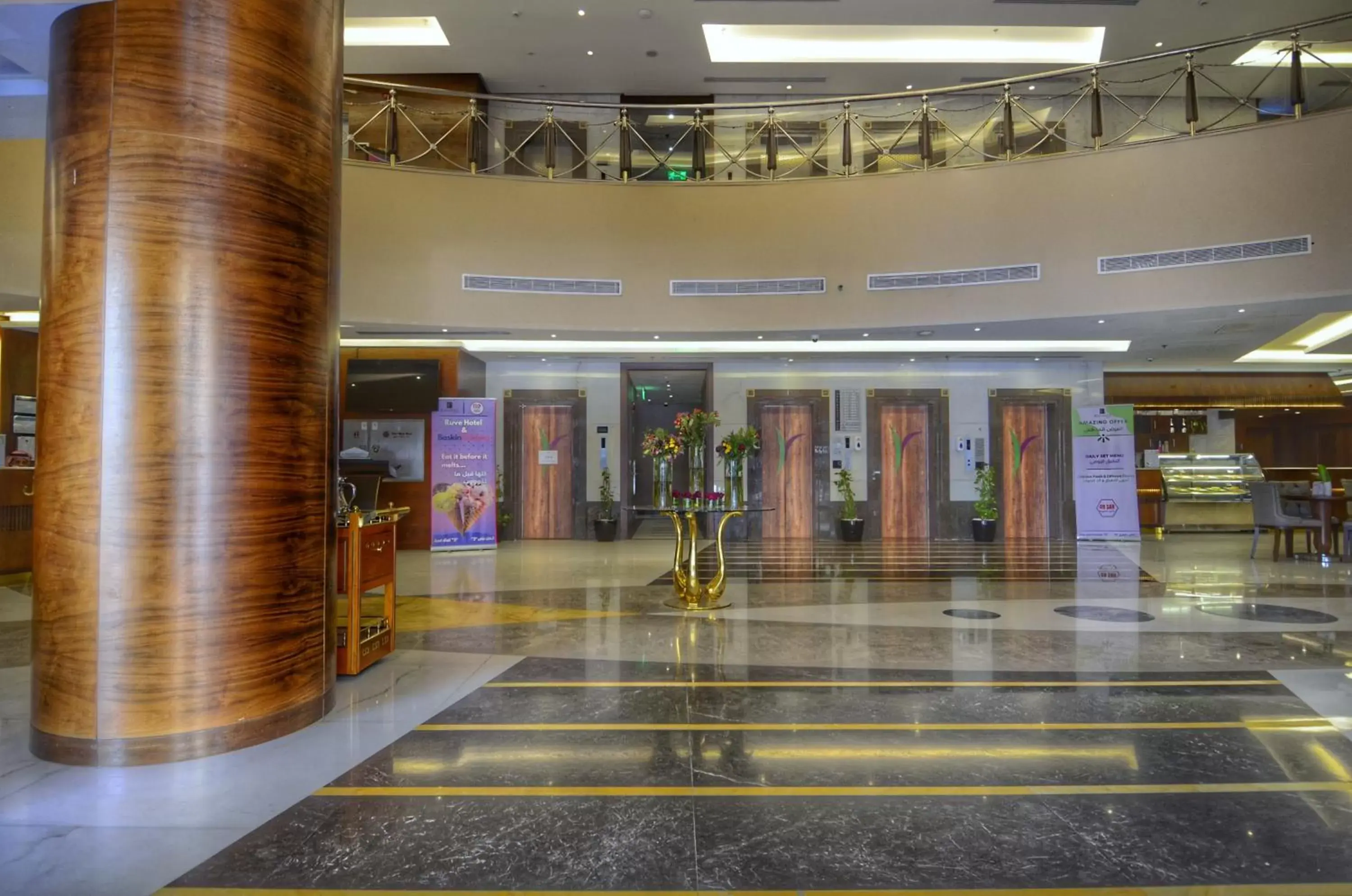 Facade/entrance in Ruve Jeddah Hotel