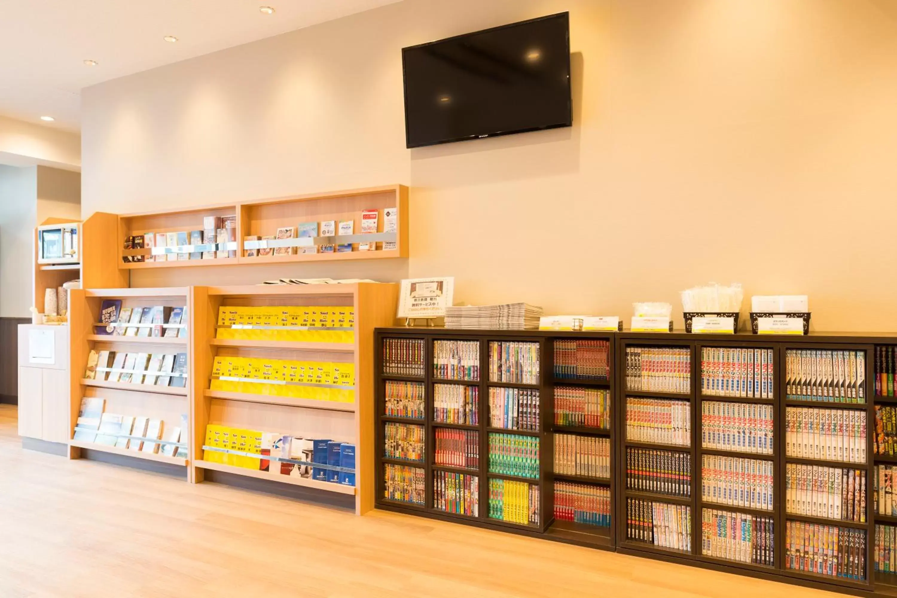 Lobby or reception in Smile Hotel Utsunomiya Higashiguchi