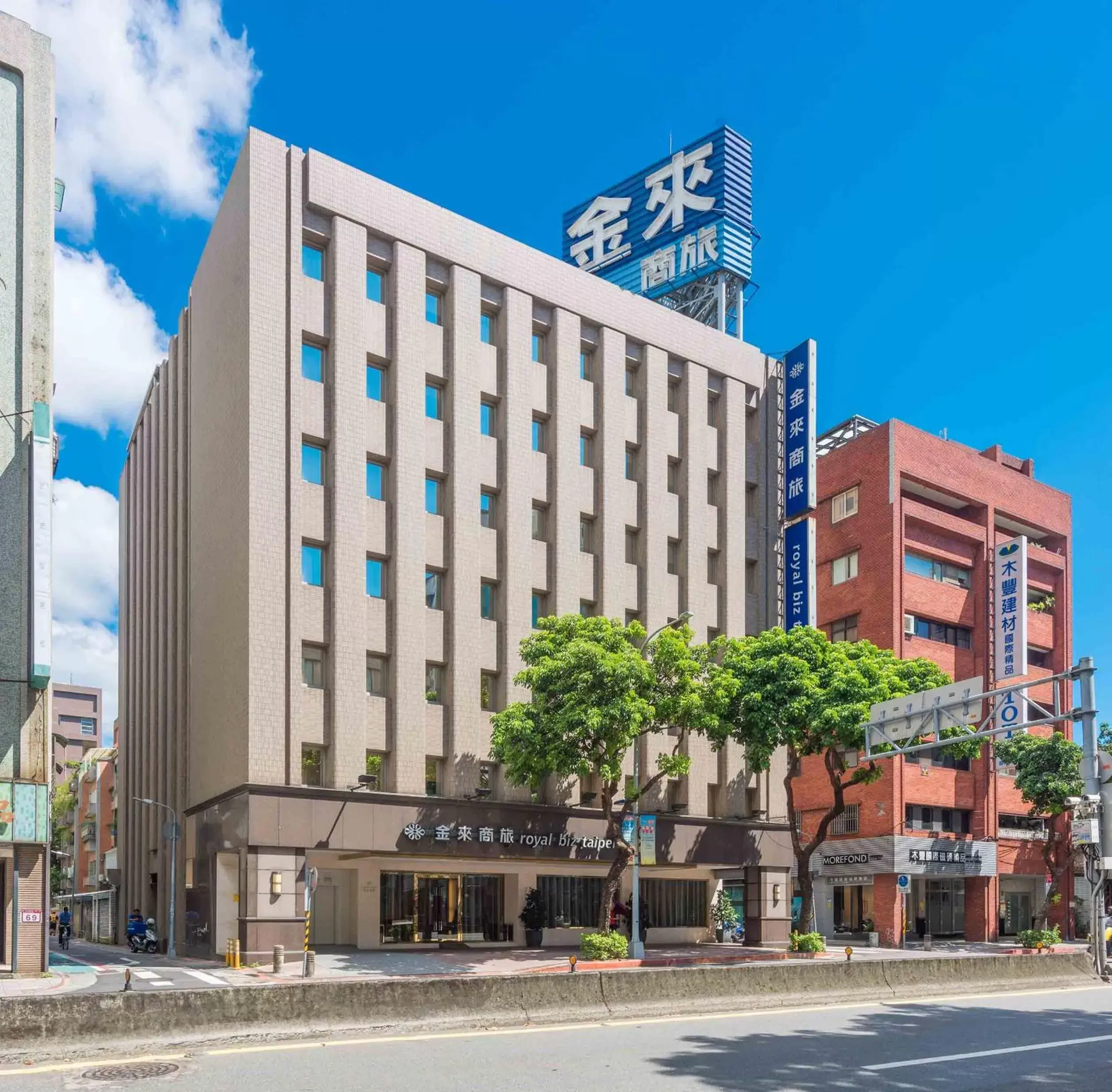 Property Building in Royal Biz Taipei Hotel