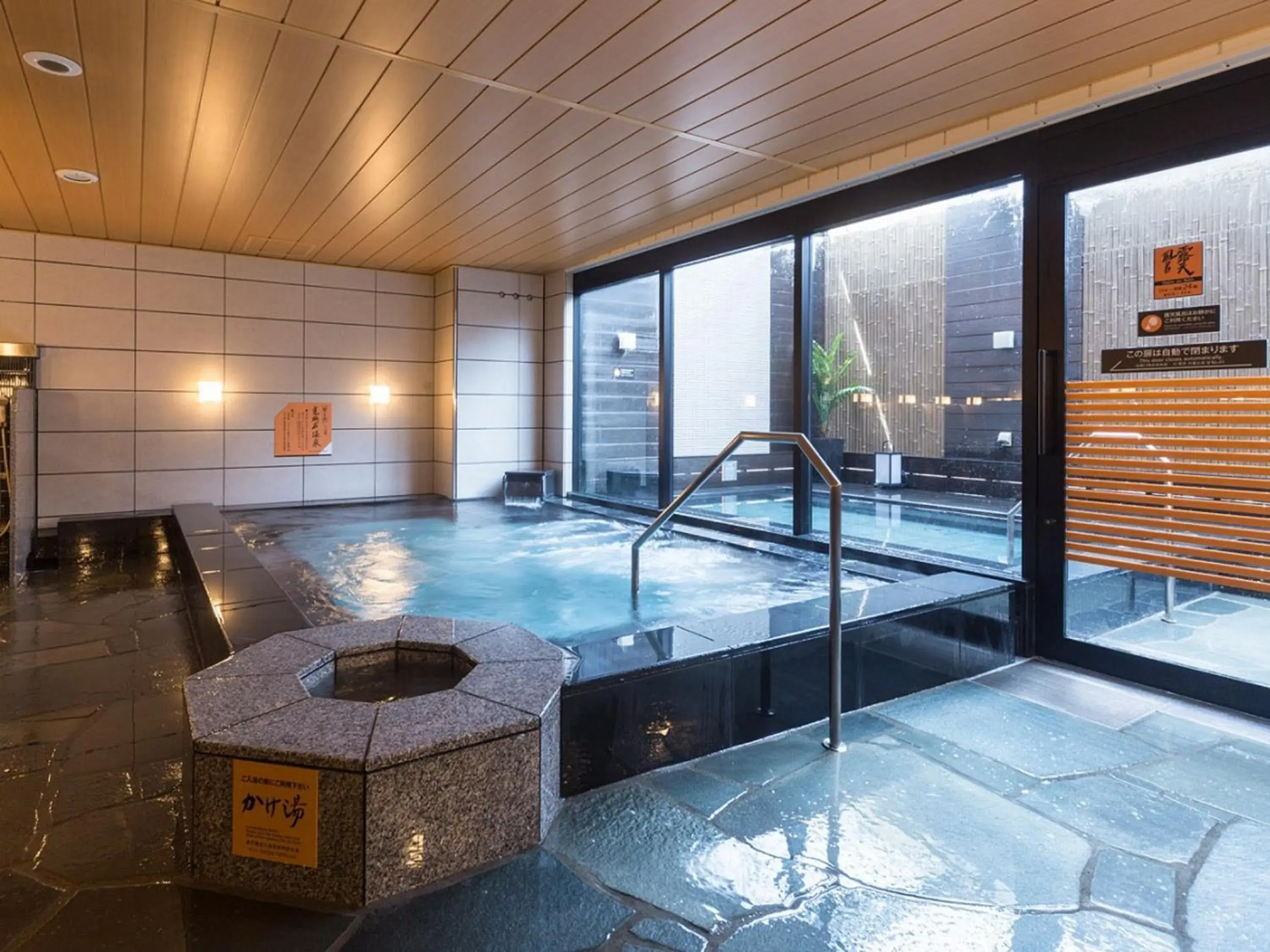 Public Bath, Swimming Pool in APA Hotel & Resort Nishishinjuku-Gochome-Eki Tower