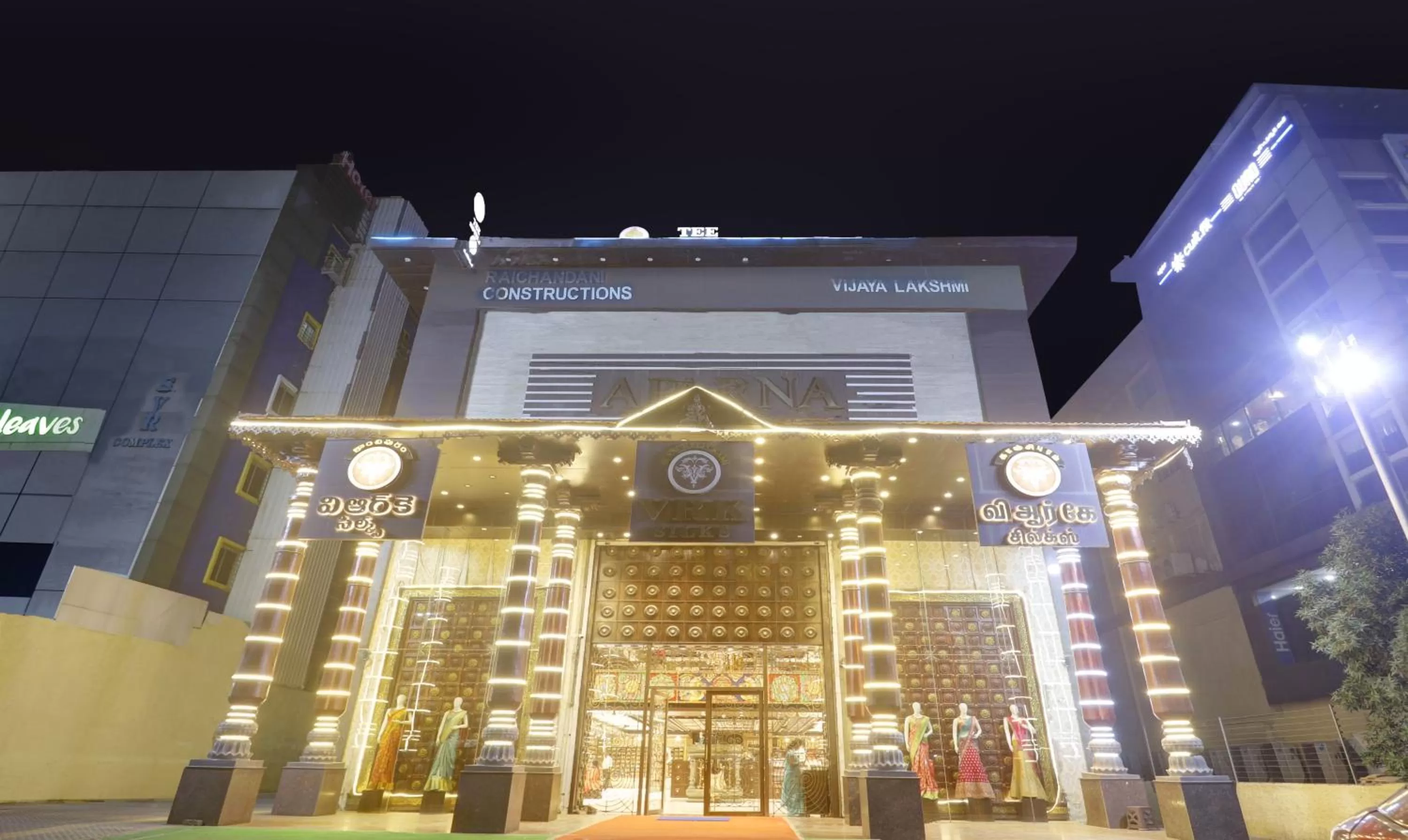 Facade/entrance in Treebo Tee