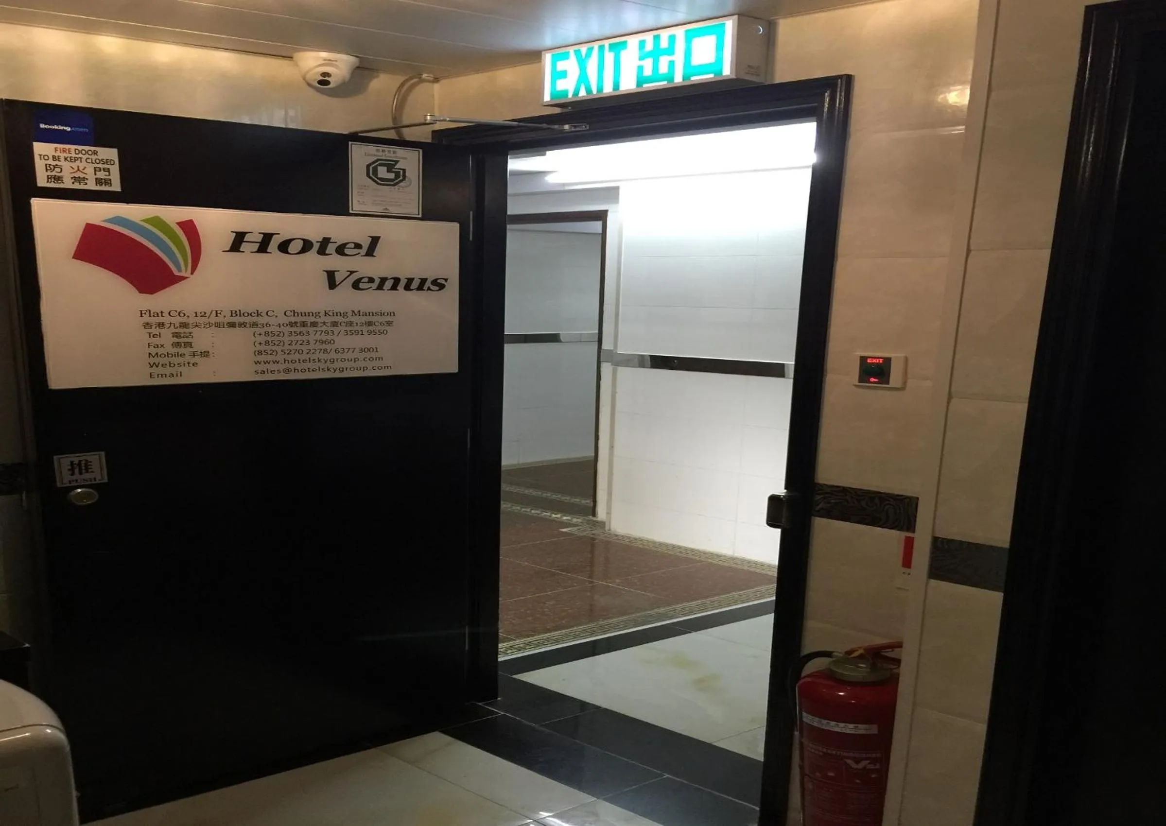 Facade/entrance in Hostel Venus