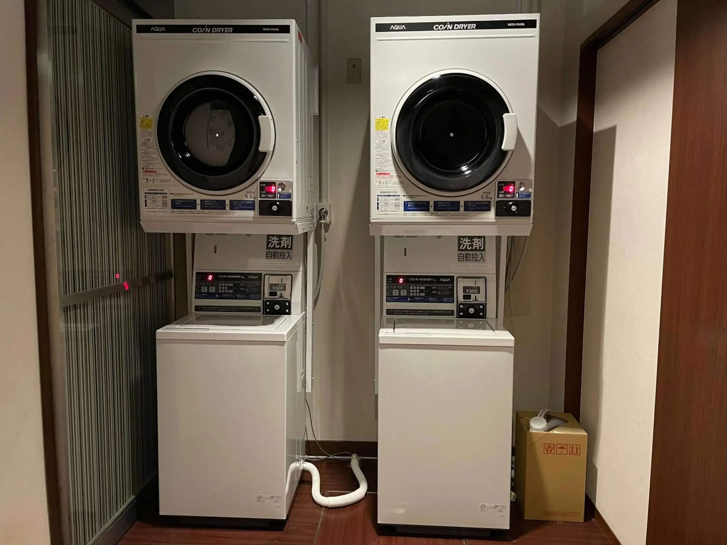 washing machine, Kitchen/Kitchenette in Hotel Kanade Osaka Namba