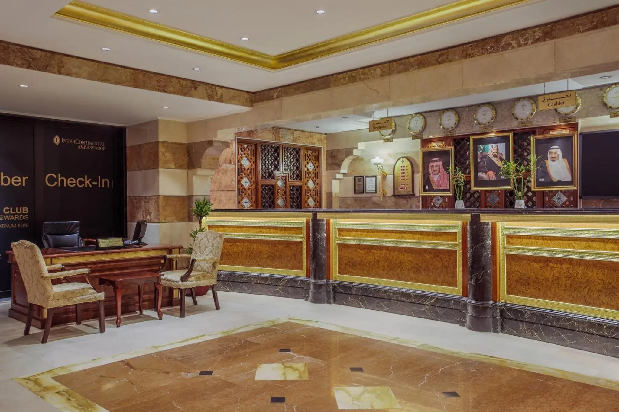 Property building in Dar Al Iman InterContinental