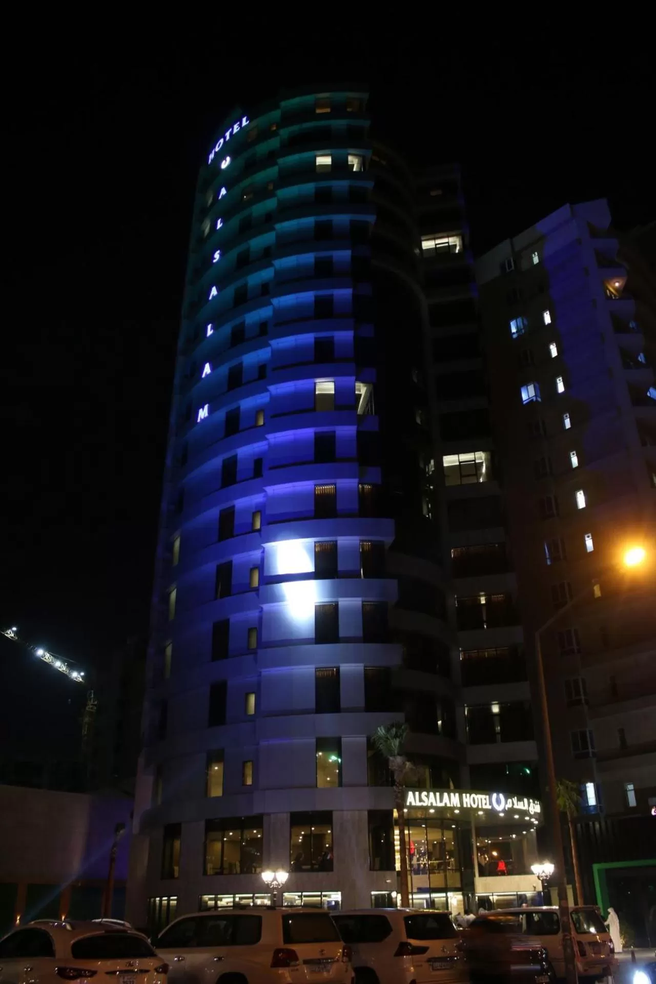 Property building in Al Salam Hotel