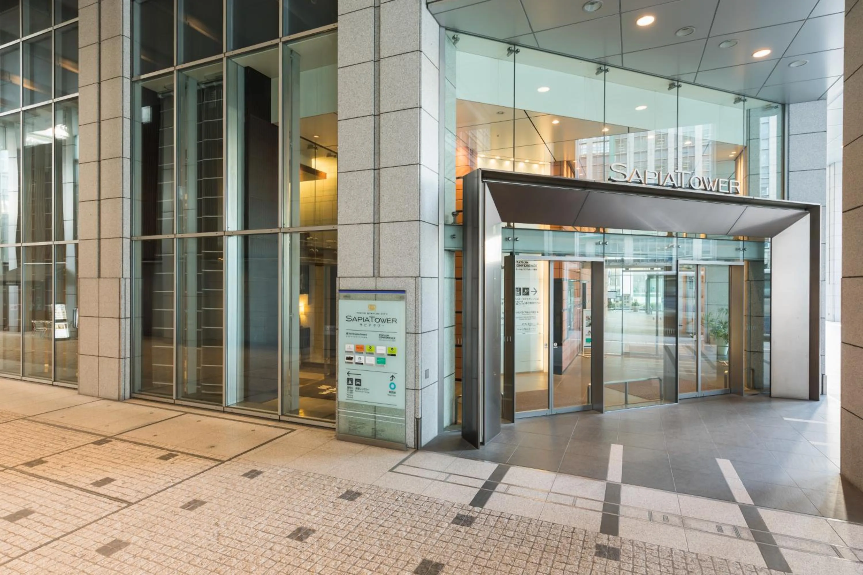 Facade/entrance in Hotel Metropolitan Tokyo Marunouchi