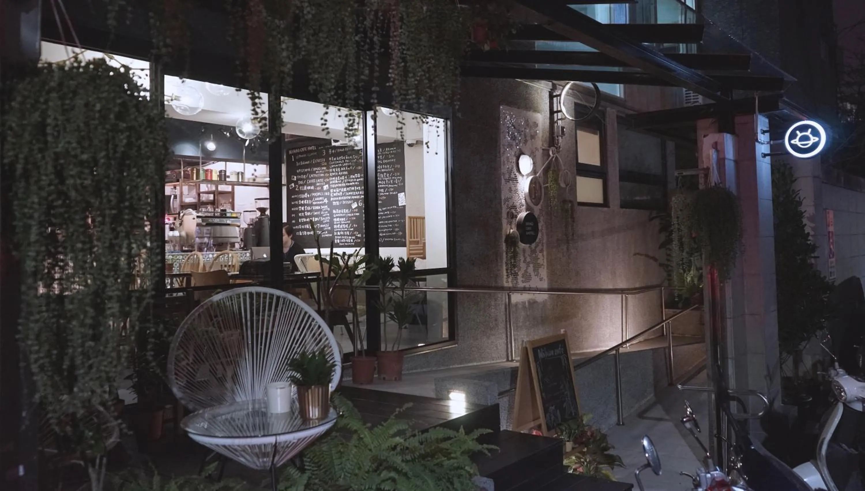 Patio in NiHao Café Hotel