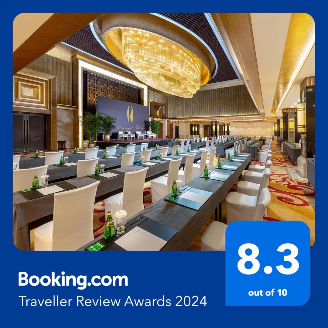 Banquet/Function facilities in Radegast Hotel CBD Beijing