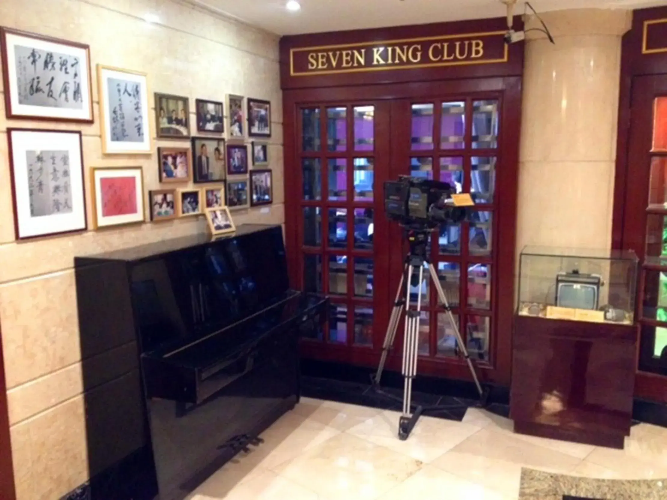 Decorative detail, TV/Entertainment Center in Seventh Heaven Hotel