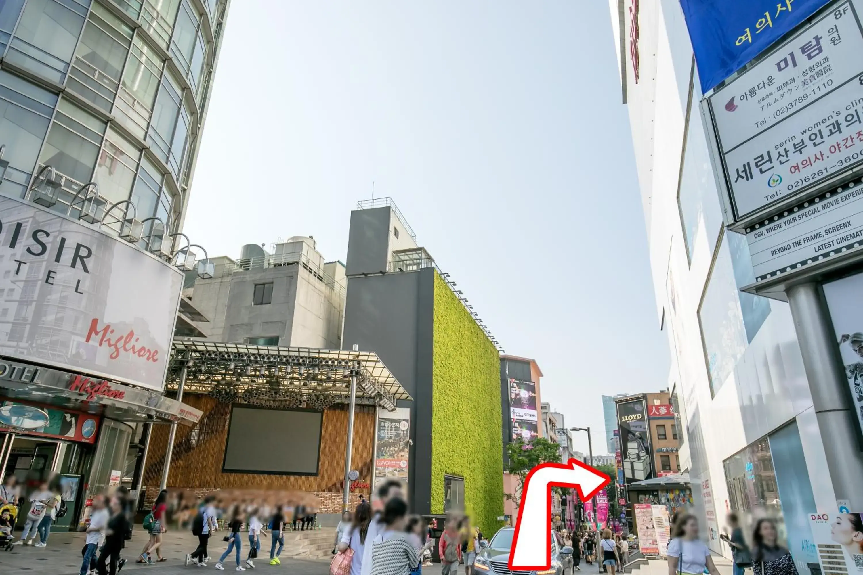 Neighbourhood in Philstay Myeongdong Station