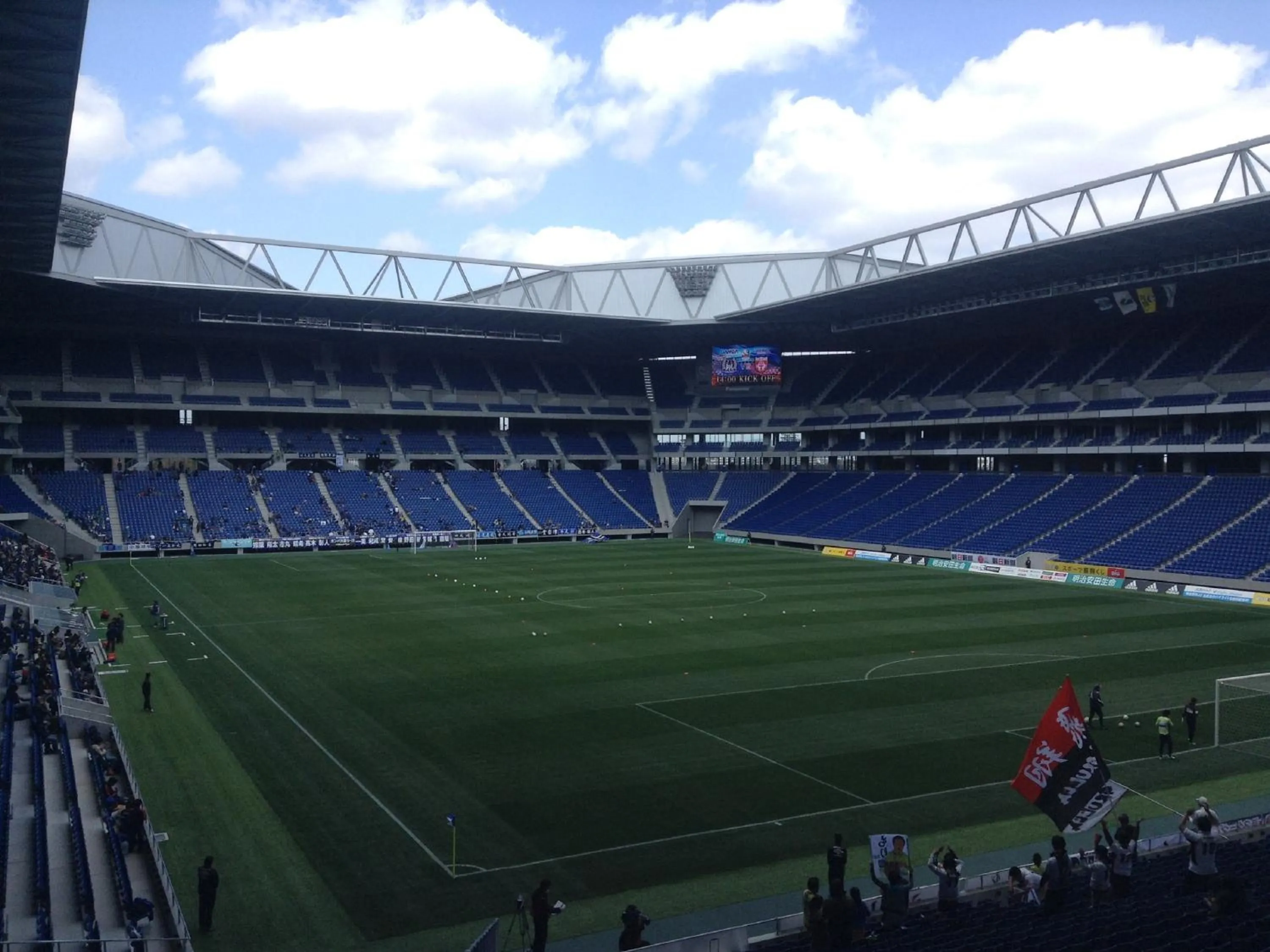 Off site in APA Hotel Shin Osaka Esaka Ekimae