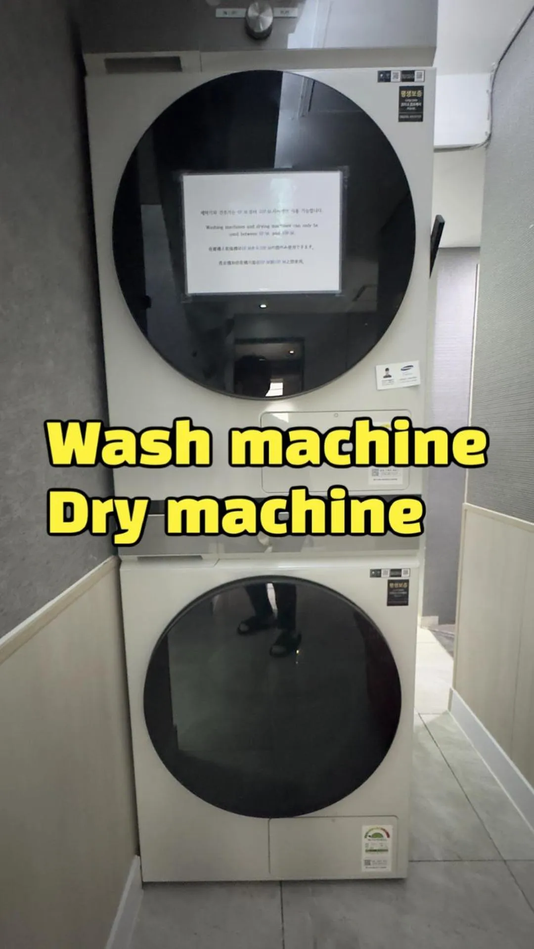 washing machine in MyeongDong New Stay Inn