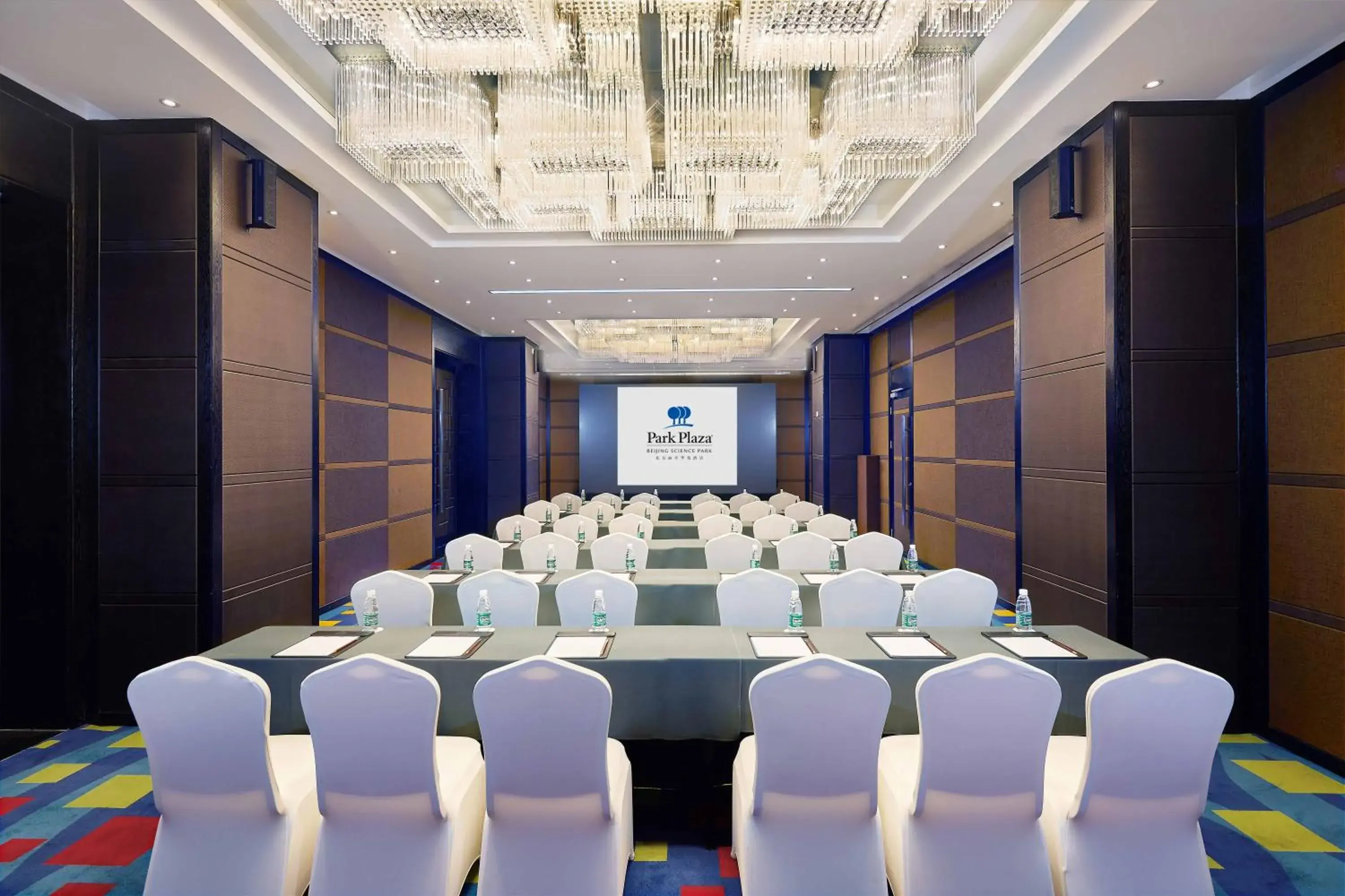 Meeting/conference room in Park Plaza Beijing Science Park