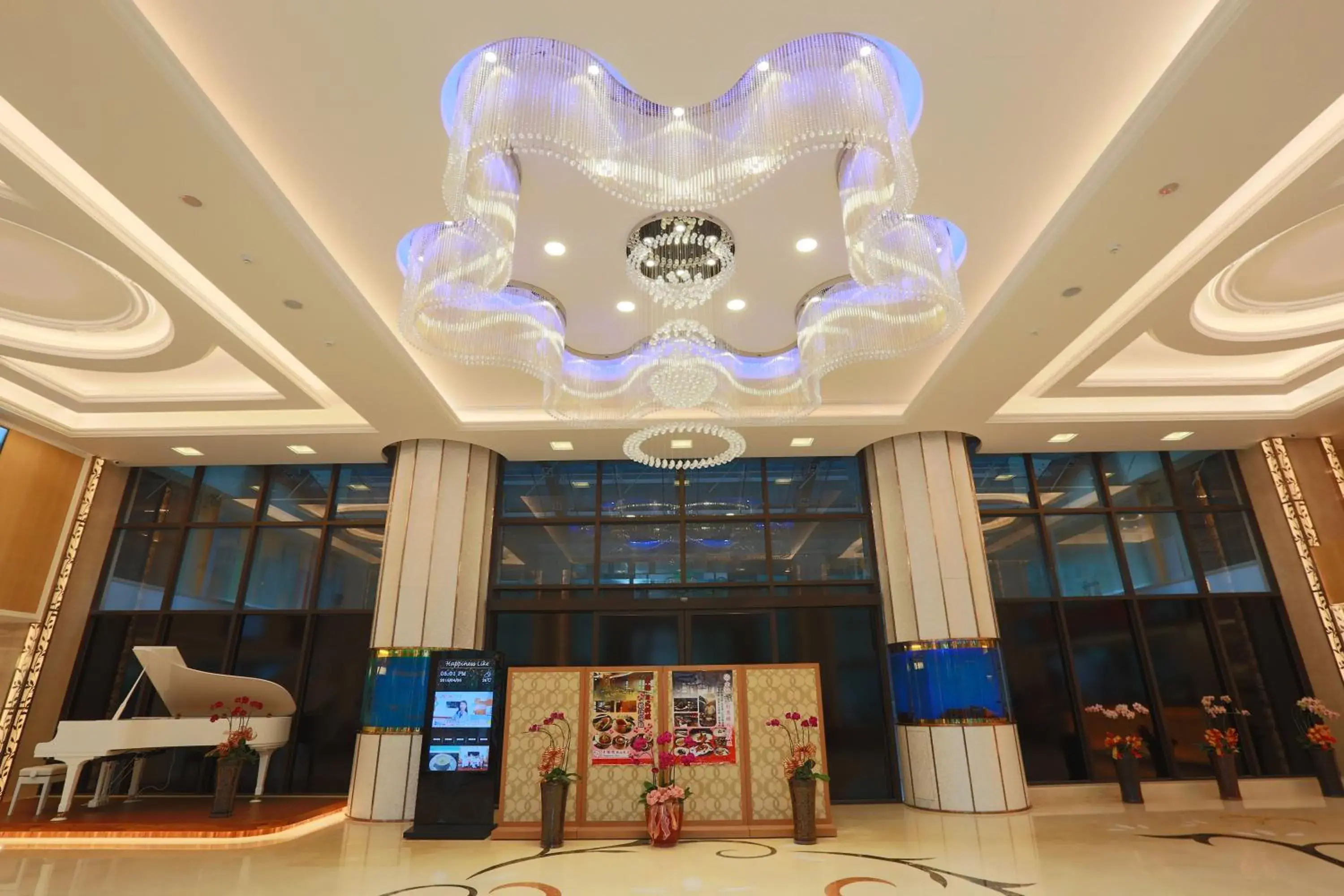 Lobby or reception, Lobby/Reception in Happiness Inn Xinzhuang