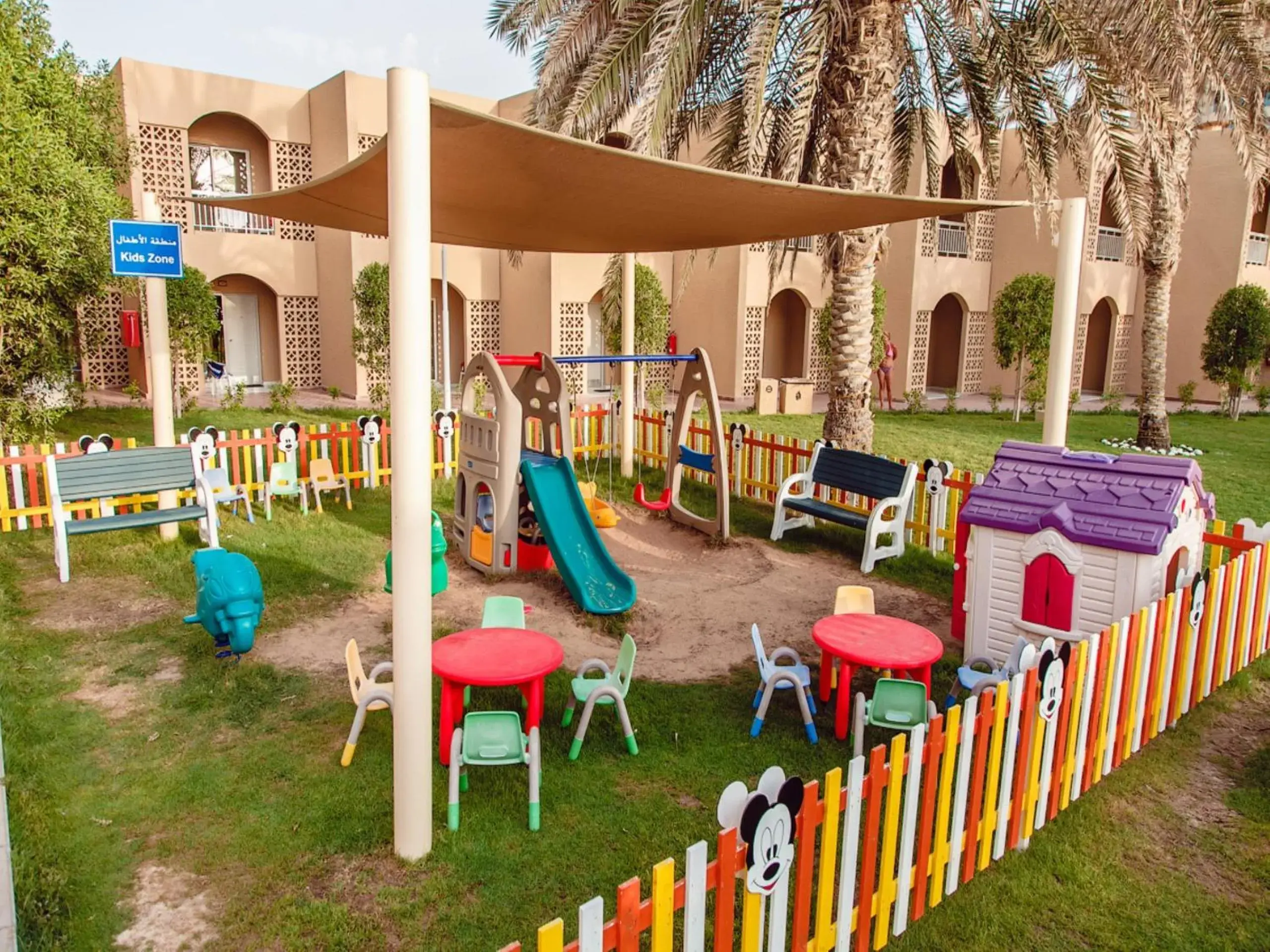 Kids's club in Sharjah Carlton Hotel