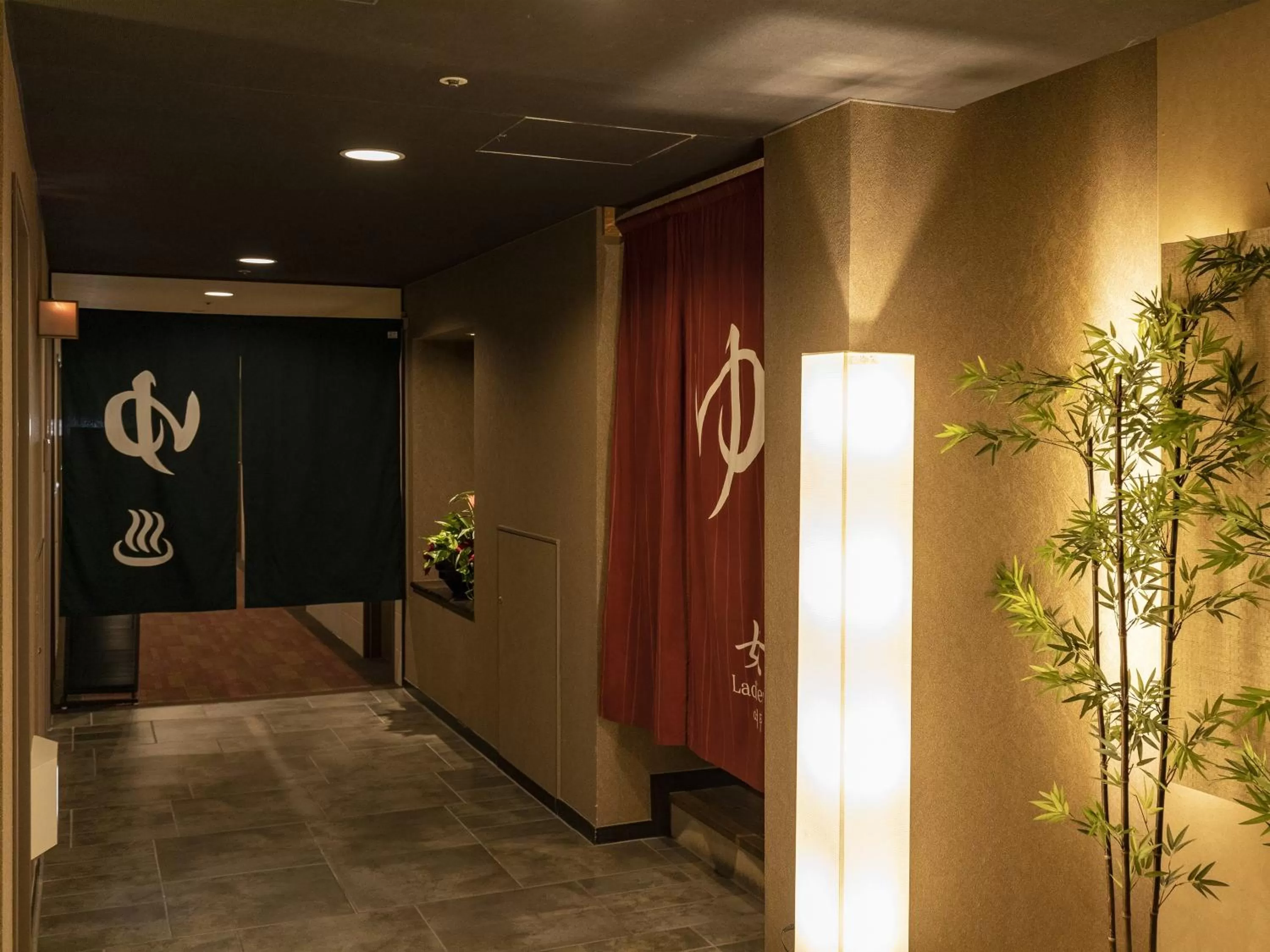 Public Bath in Nishitetsu Inn Kurosaki