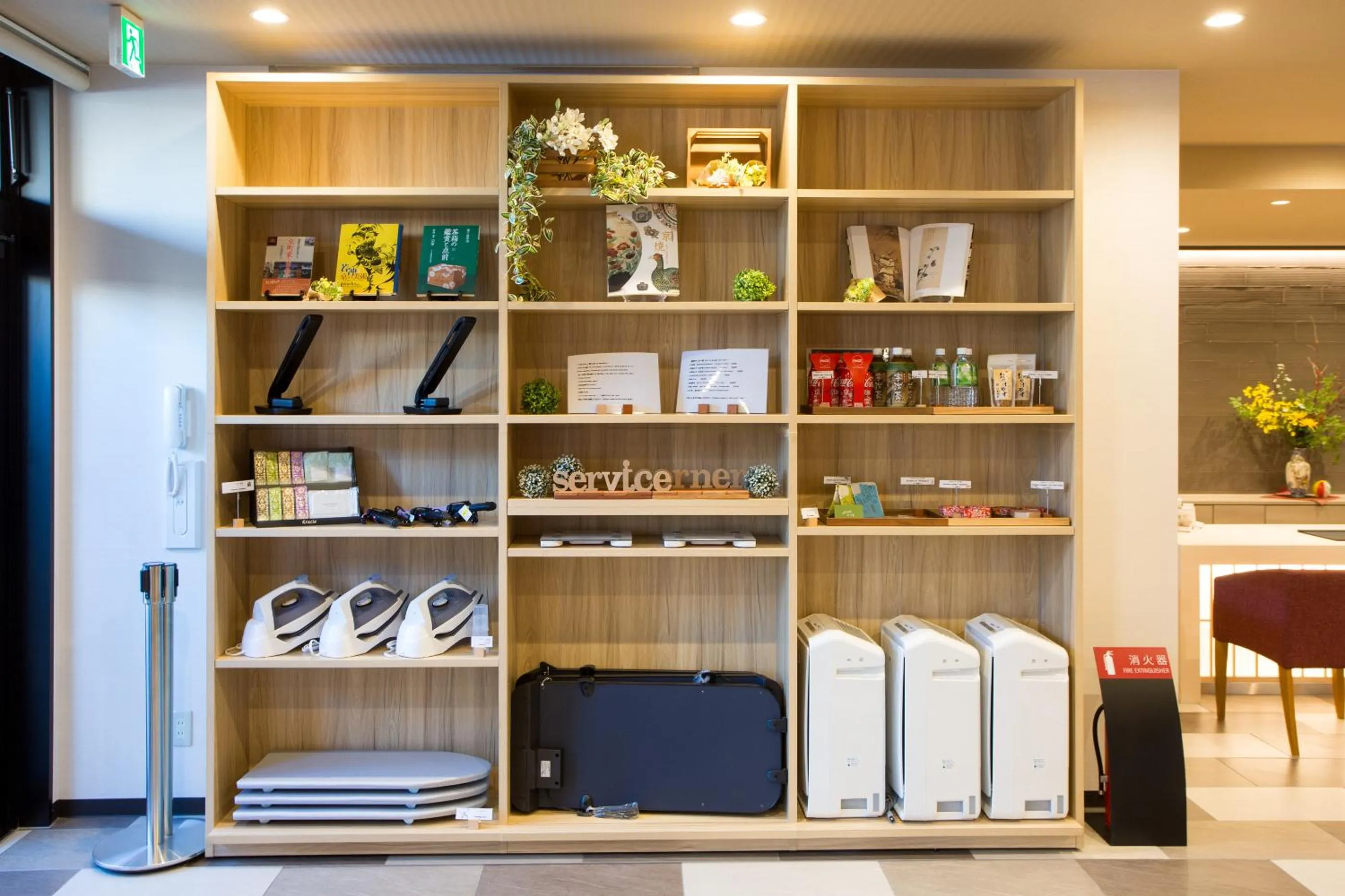 Area and facilities in Kyonoyado Kiyomizu Gojo Kuretakeso