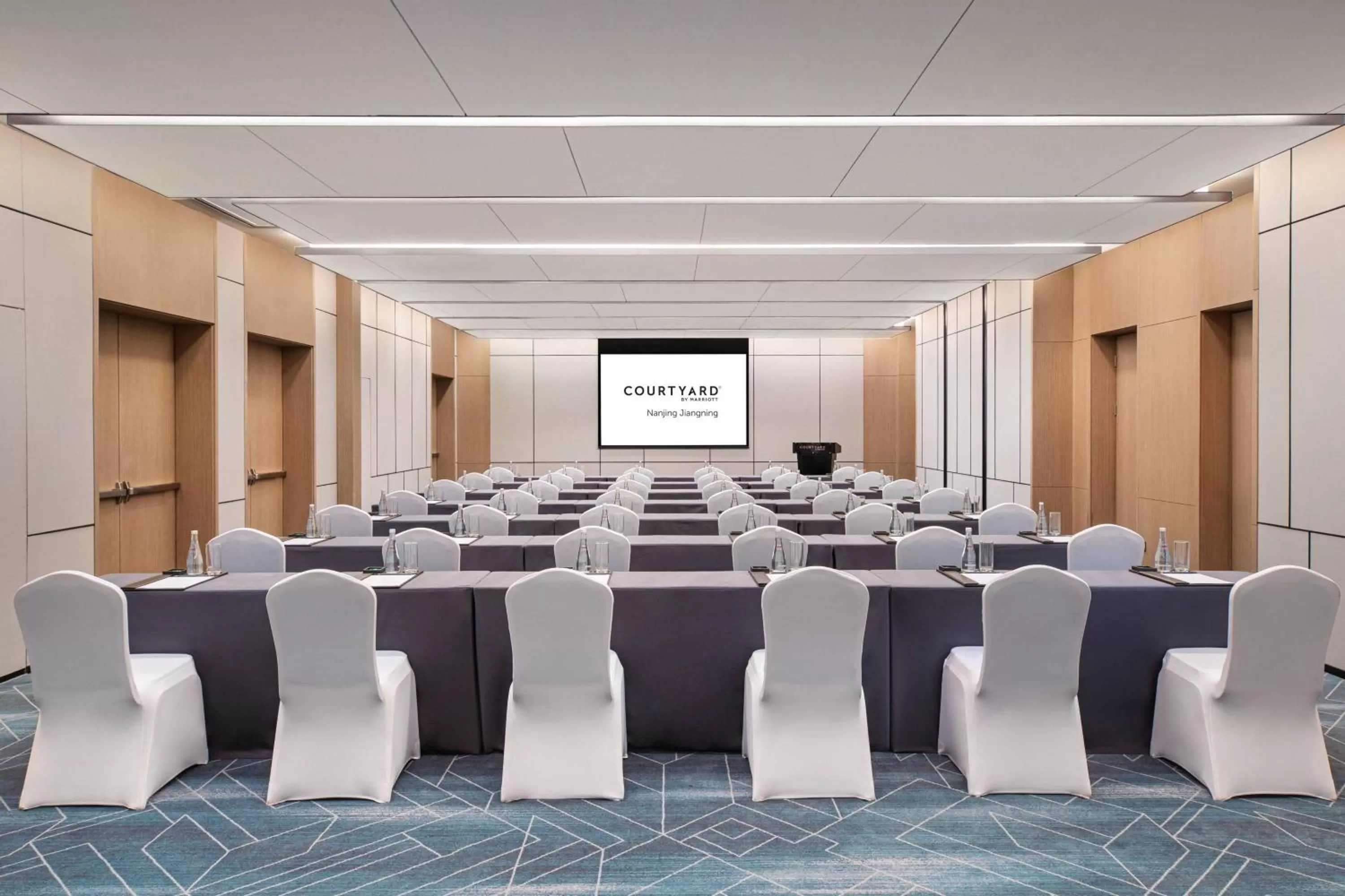 Meeting/conference room in Courtyard by Marriott Nanjing Jiangning