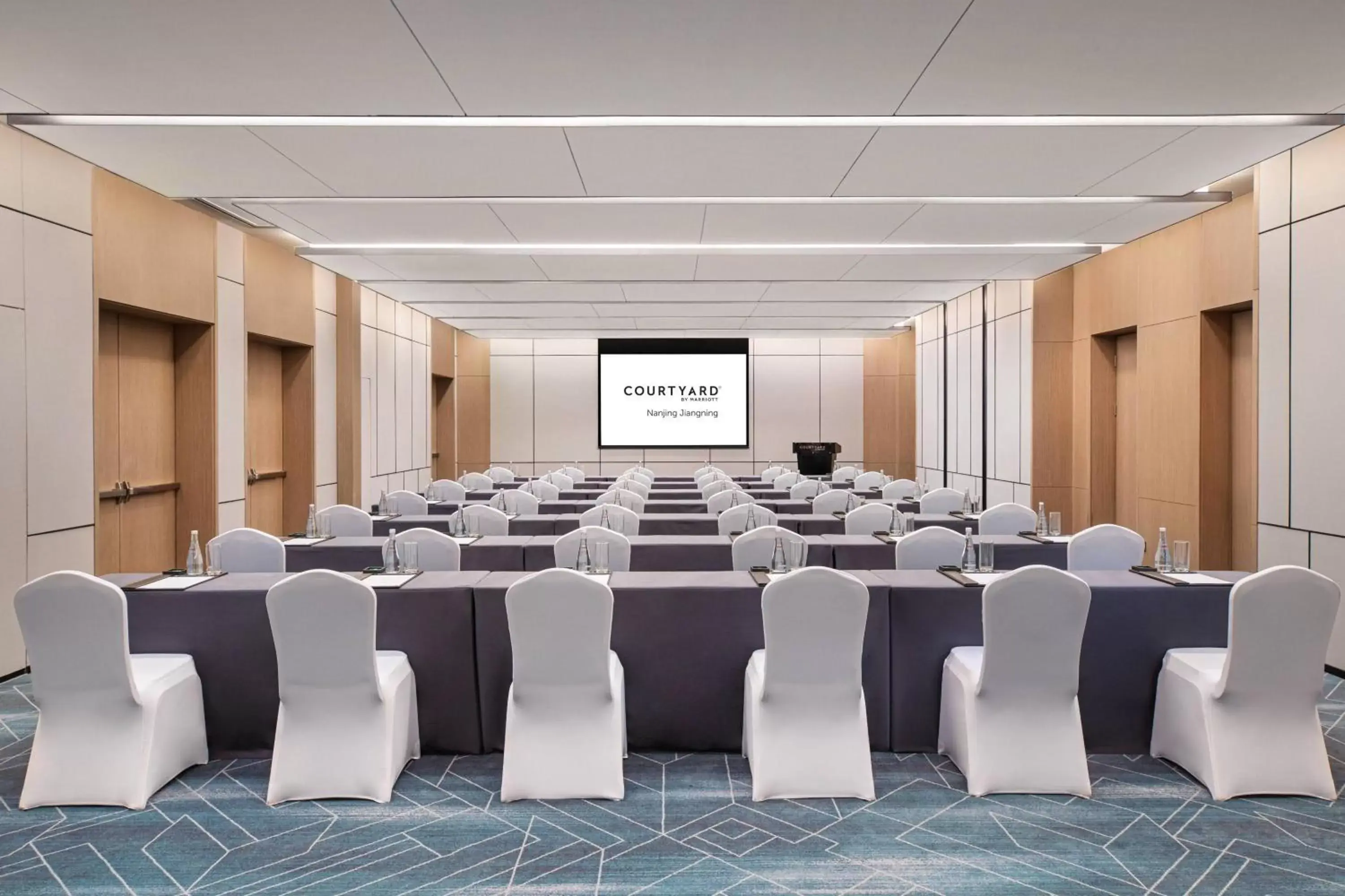 Meeting/conference room in Courtyard by Marriott Nanjing Jiangning