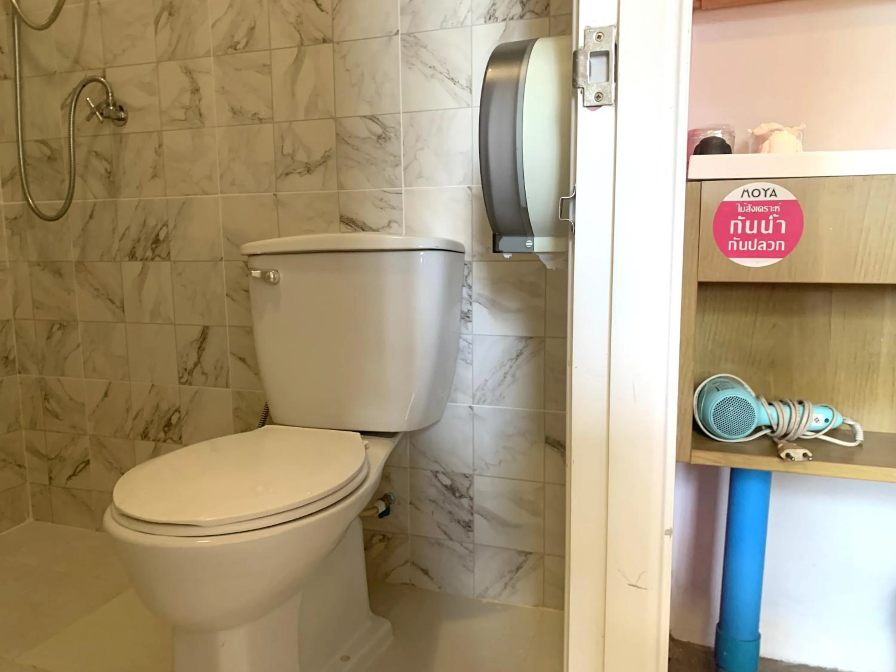 Bathroom in Sleep Sheep Phuket Hostel SHA