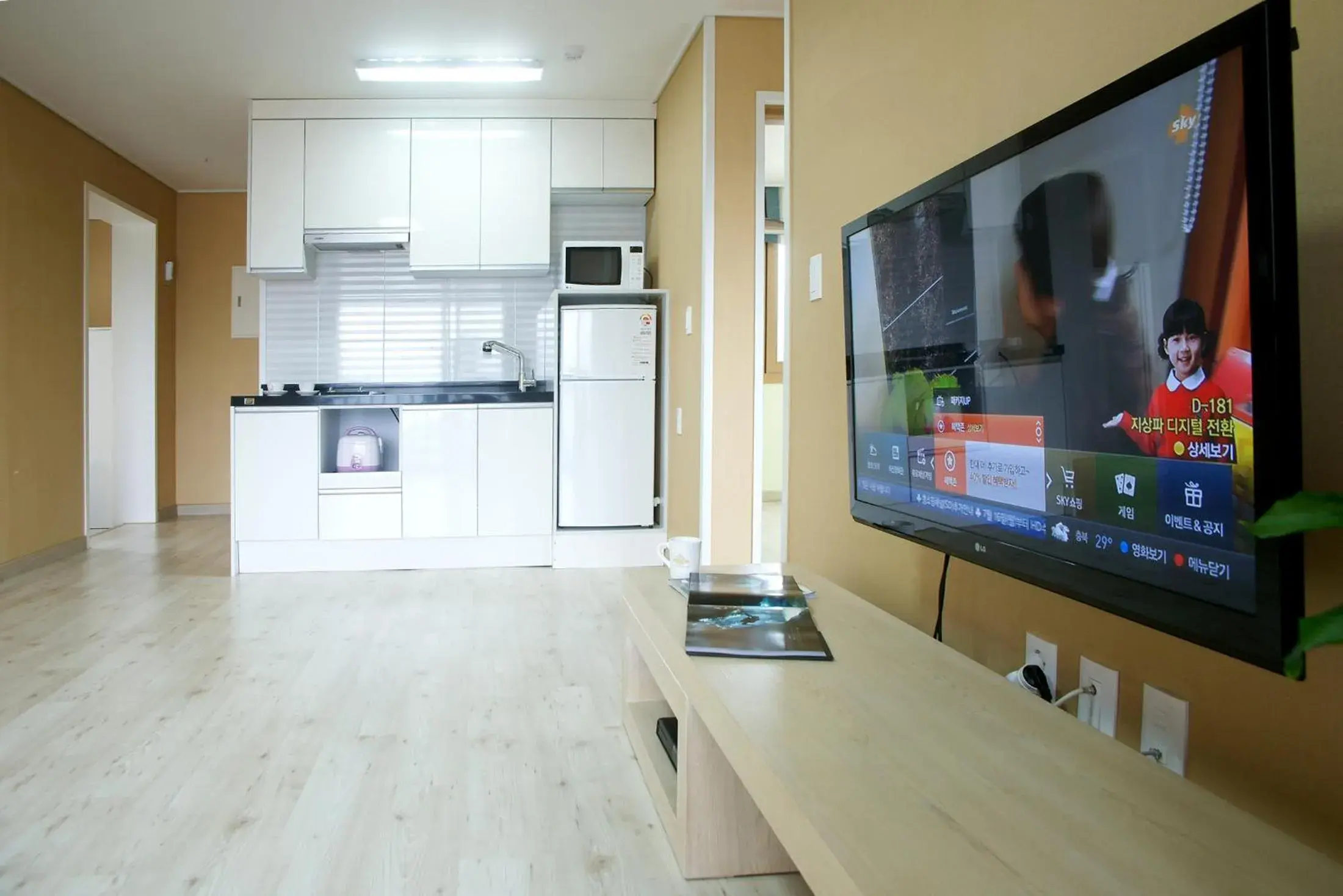 TV and multimedia, Kitchen/Kitchenette in Oceantree House