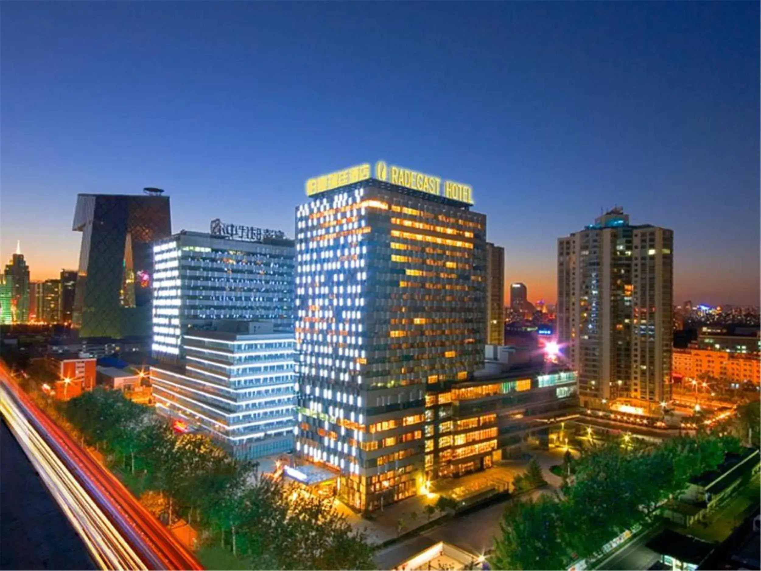 Property building in Radegast Hotel CBD Beijing Property building in Radegast Hotel CBD Beijing