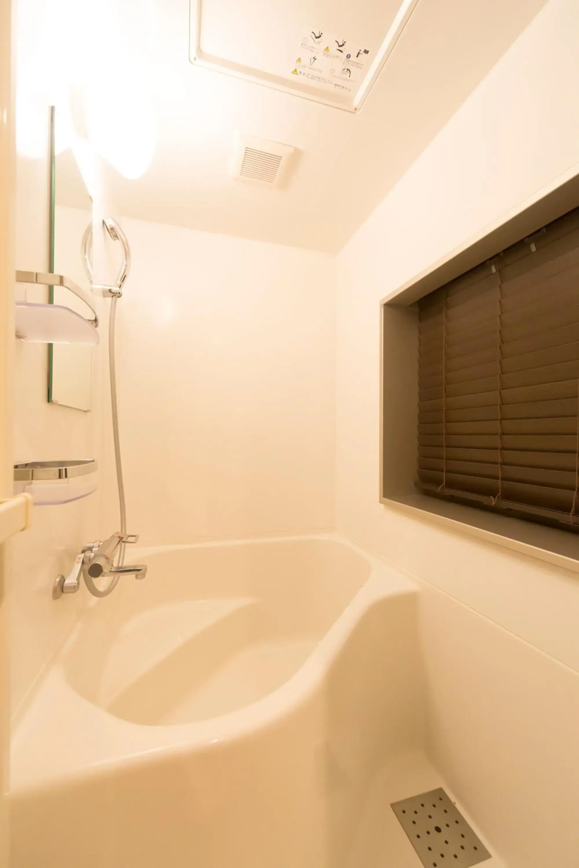 Shower, Bathroom in Dormy Inn Premium Shibuya-jingumae