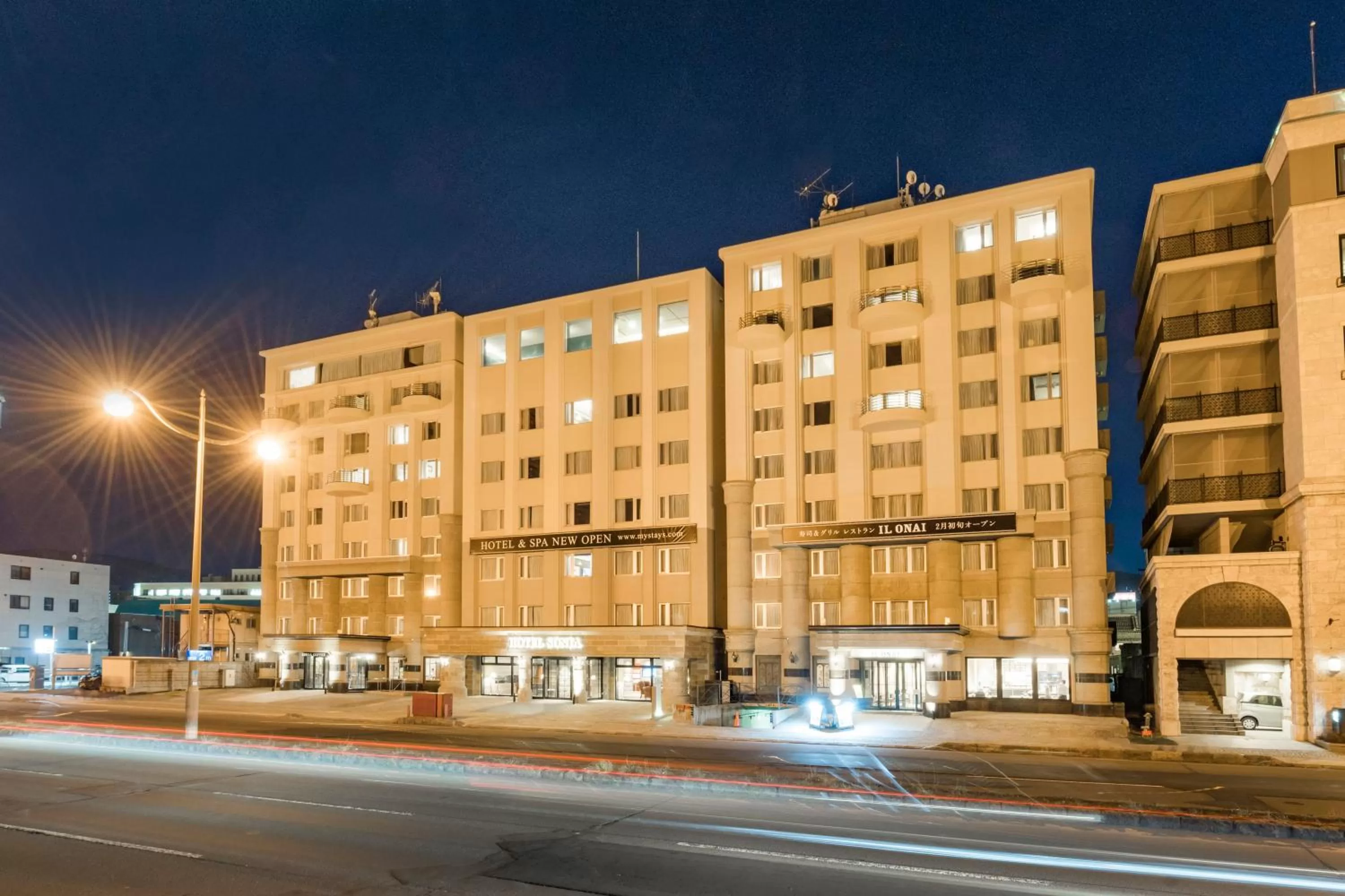 Property building in Hotel Sonia Otaru