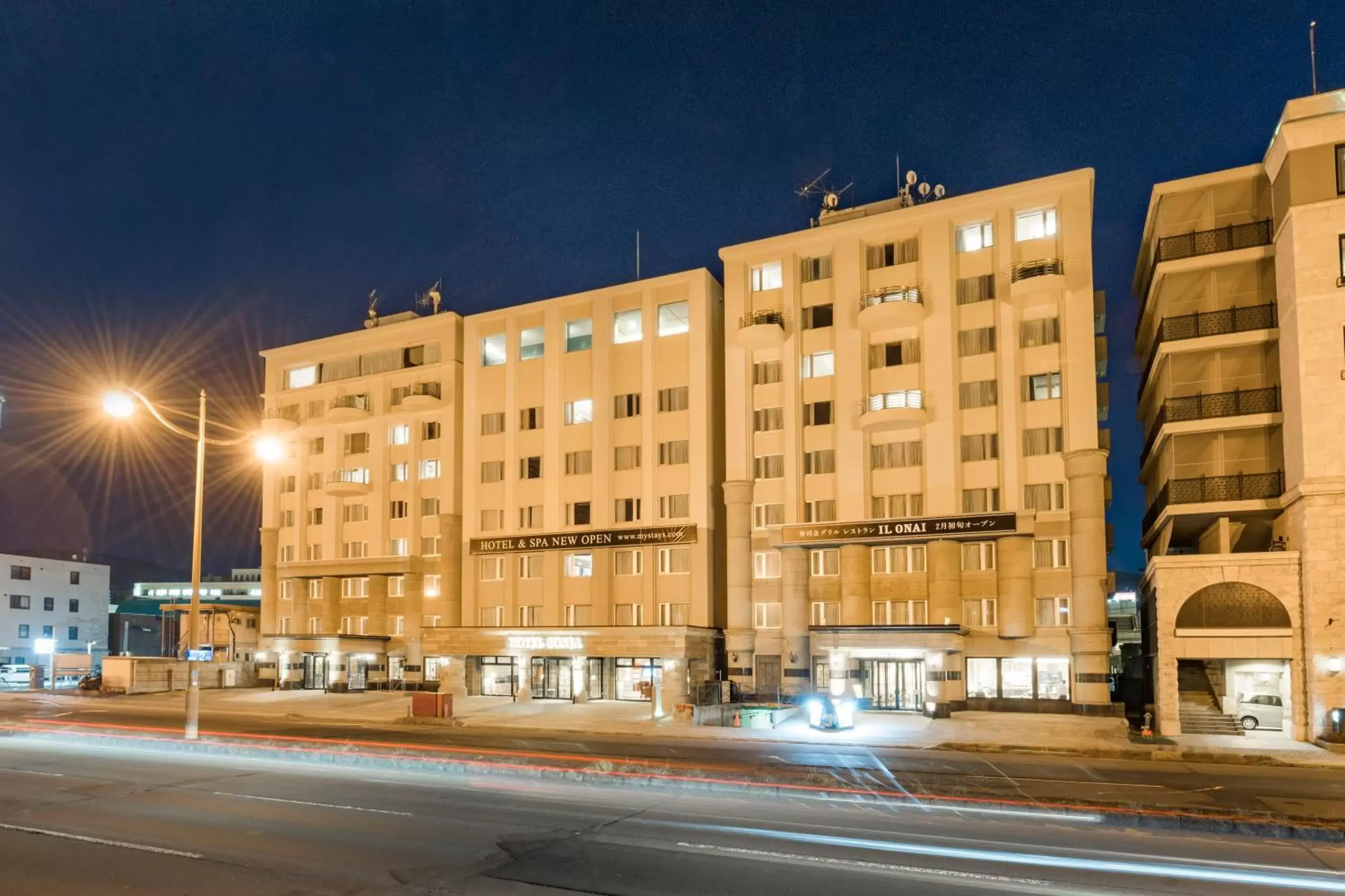 Property building in Hotel Sonia Otaru Property building in Hotel Sonia Otaru