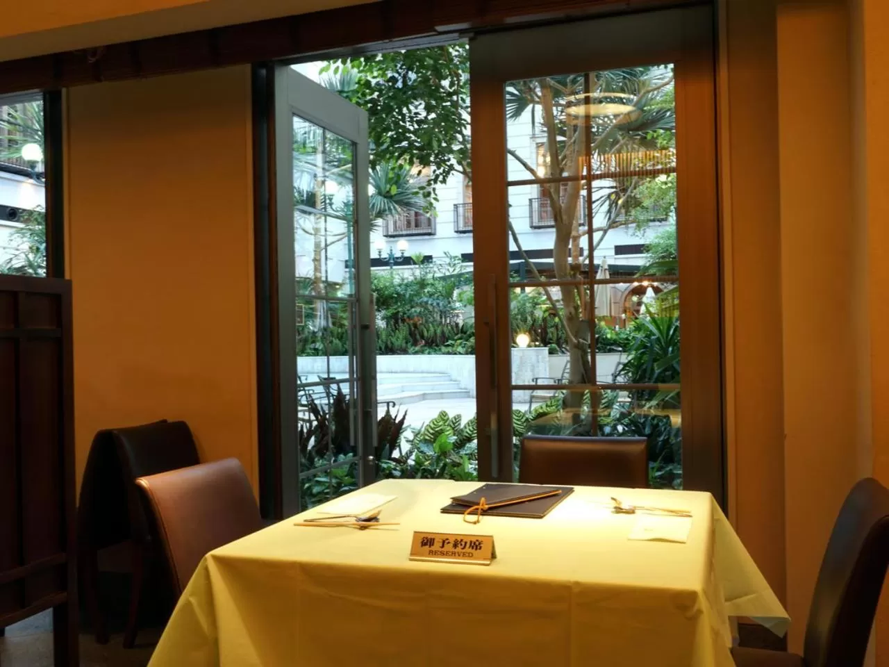 Restaurant/places to eat in Mito Plaza Hotel