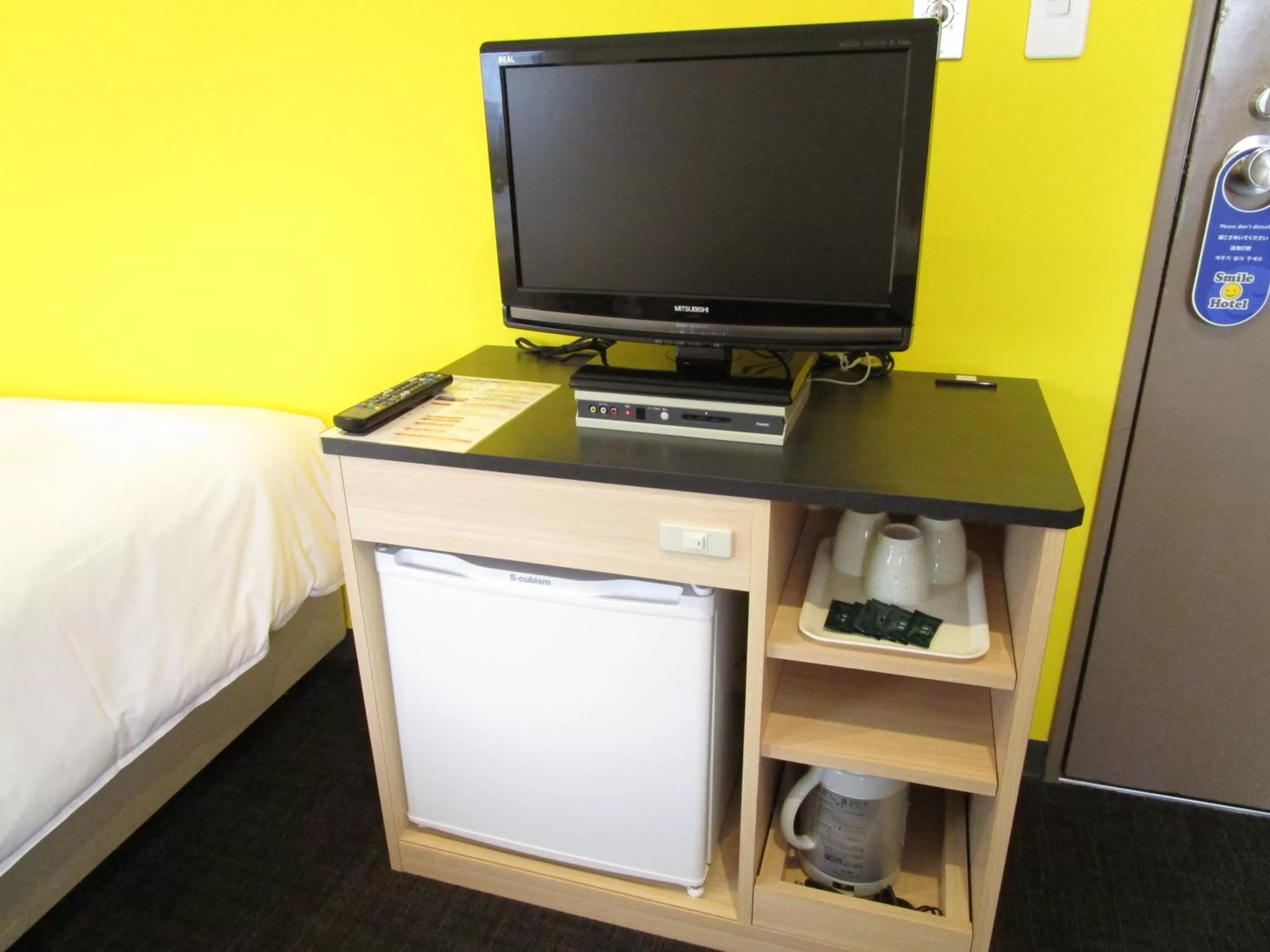 TV and multimedia in Smile Hotel Utsunomiya Higashiguchi