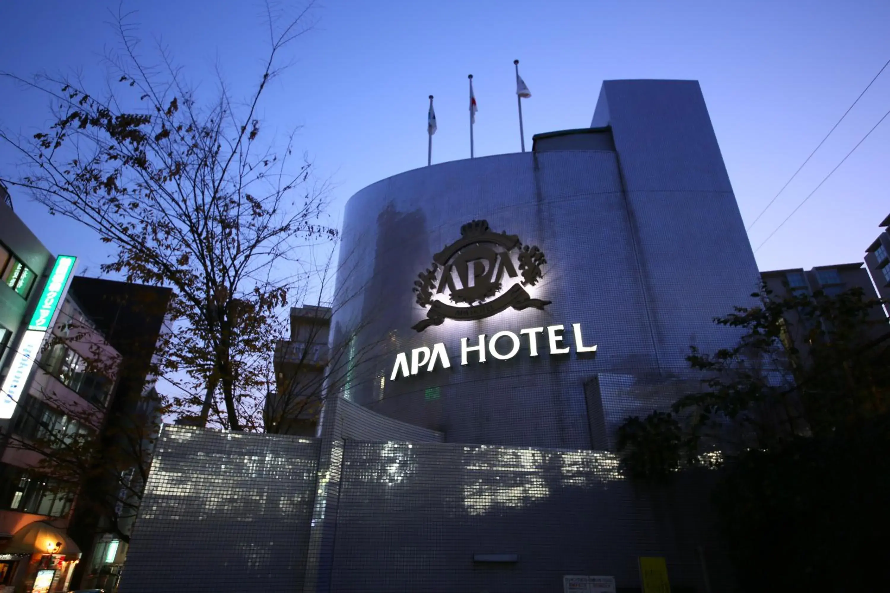 Property building, Property Logo/Sign in APA Hotel Tokyo Itabashi Ekimae