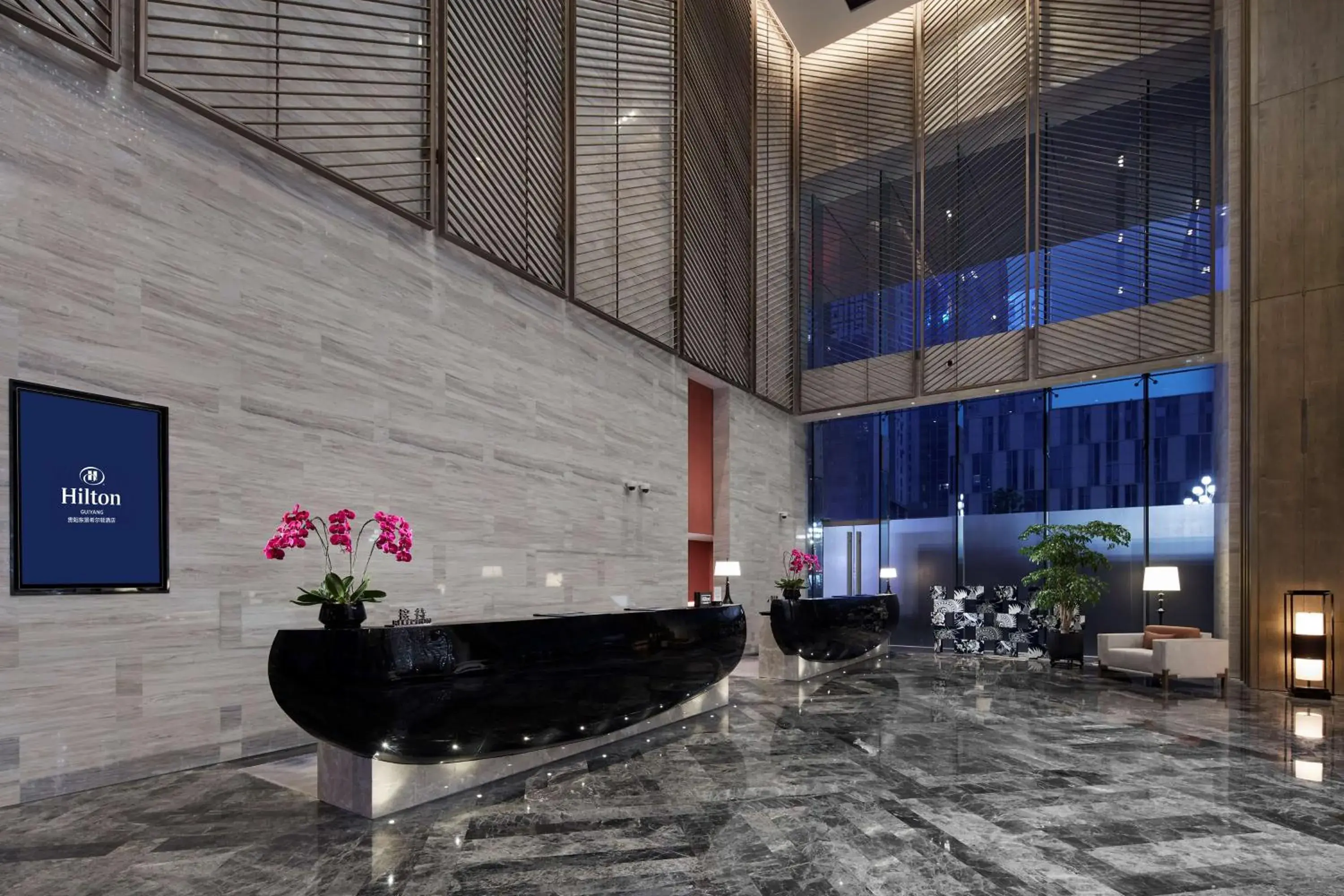 Lobby or reception in Hilton Guiyang