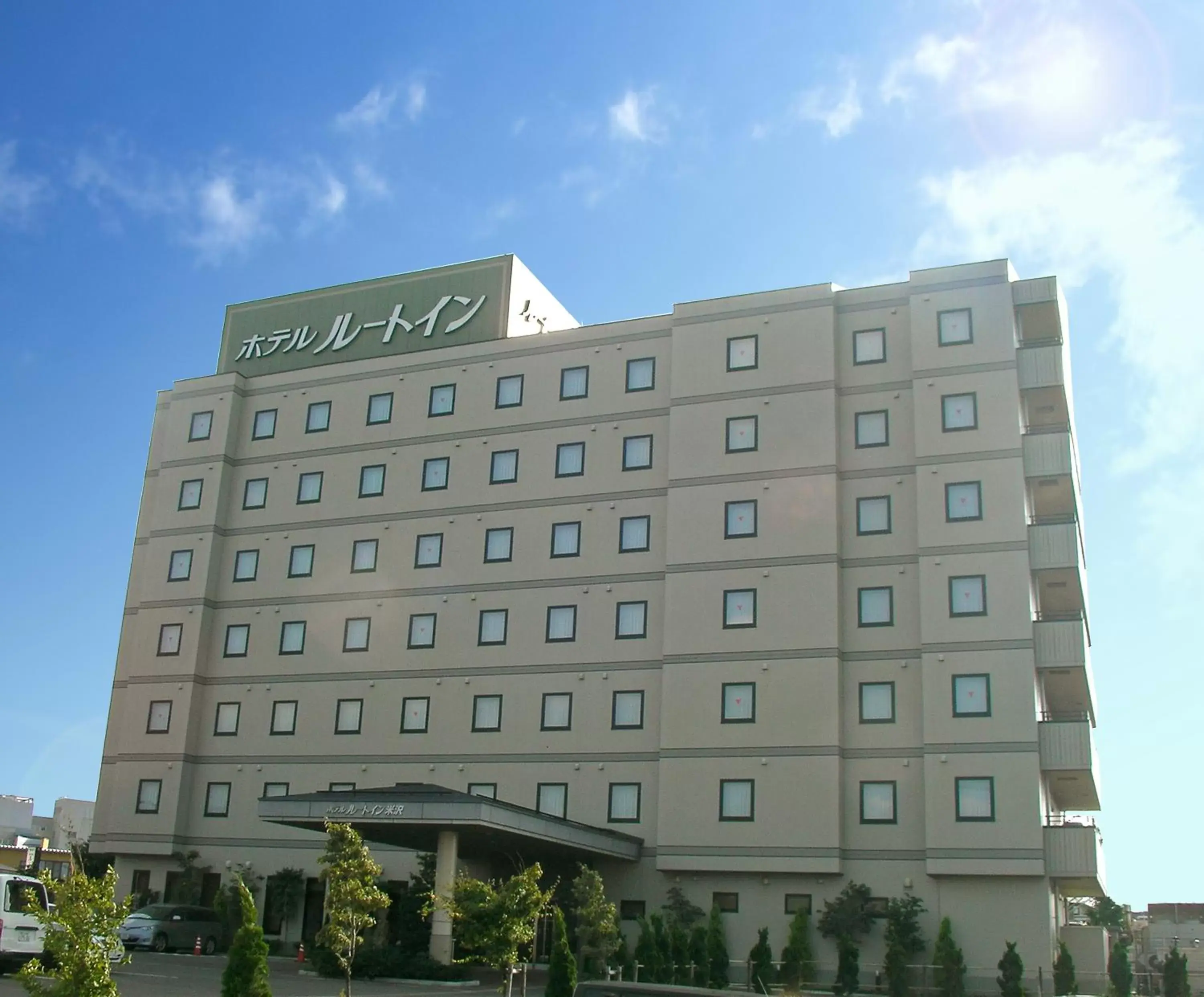Facade/entrance, Property Building in Hotel Route-Inn Yonezawa Ekihigashi