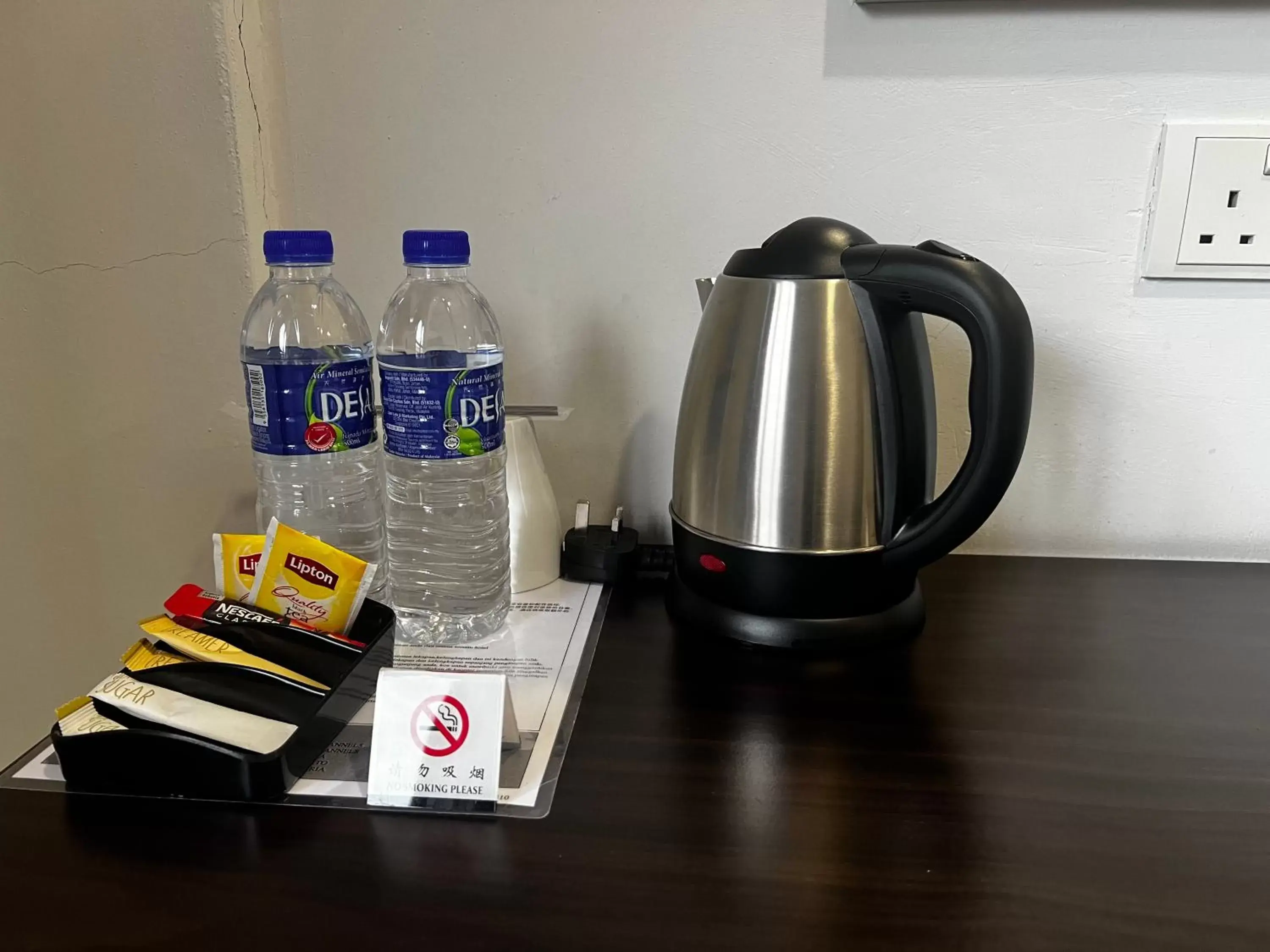 Coffee/tea facilities in SiN LiEN HOTEL