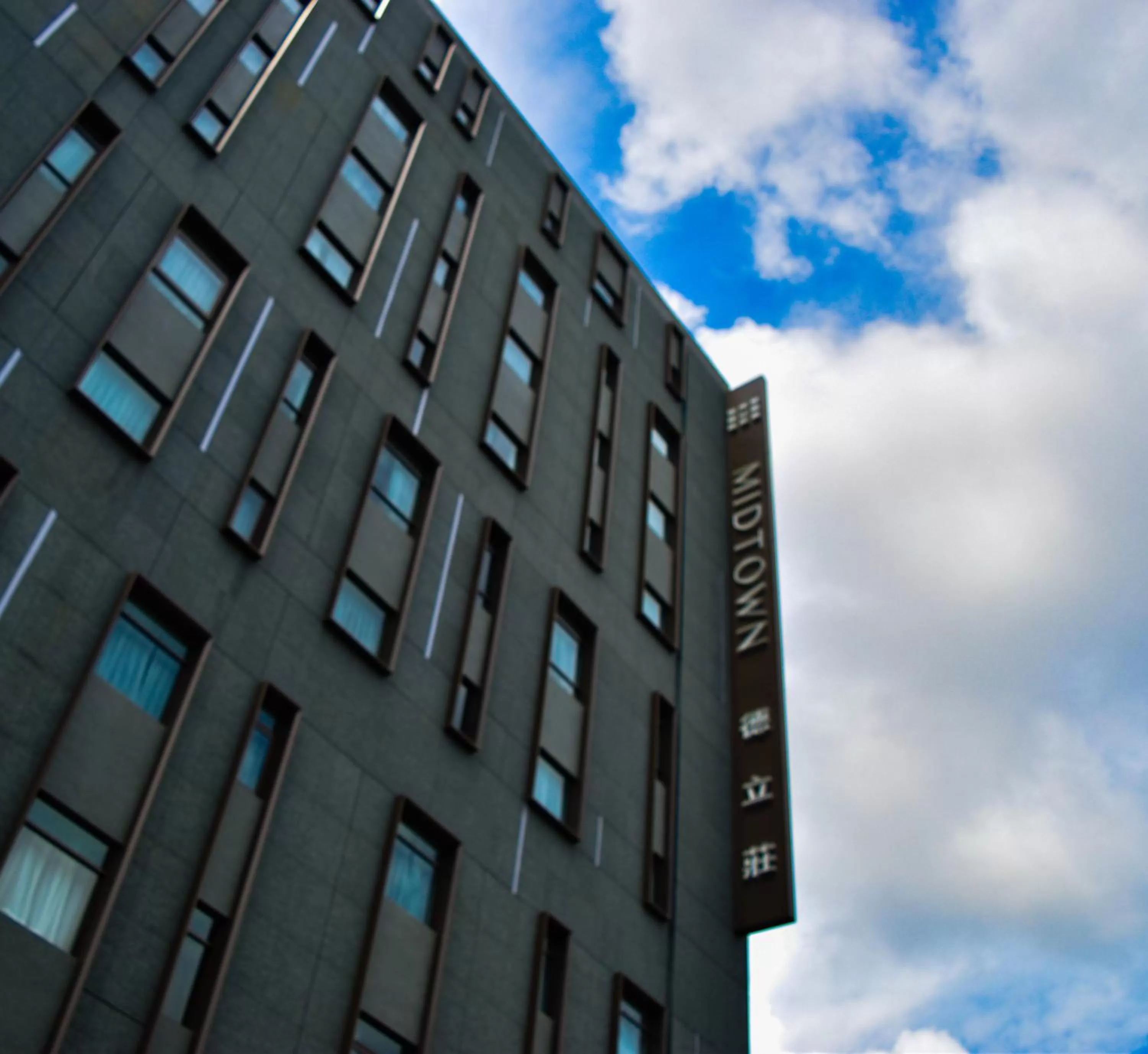 Property building in Hotel Midtown Richardson - Kaohsiung Bo'ai