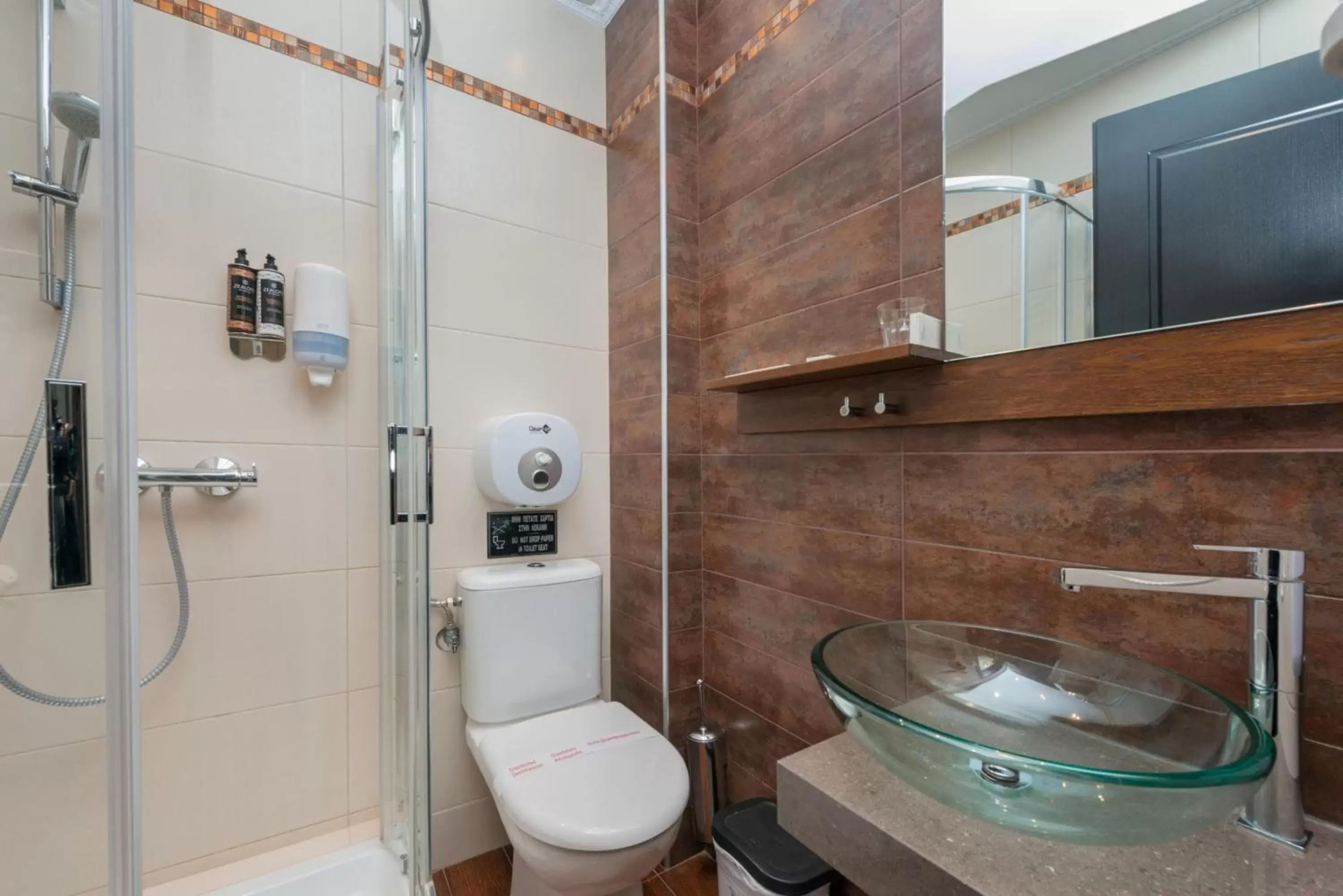 Shower, Bathroom in Tsikeli Boutique Hotel Meteora - Adults Friendly